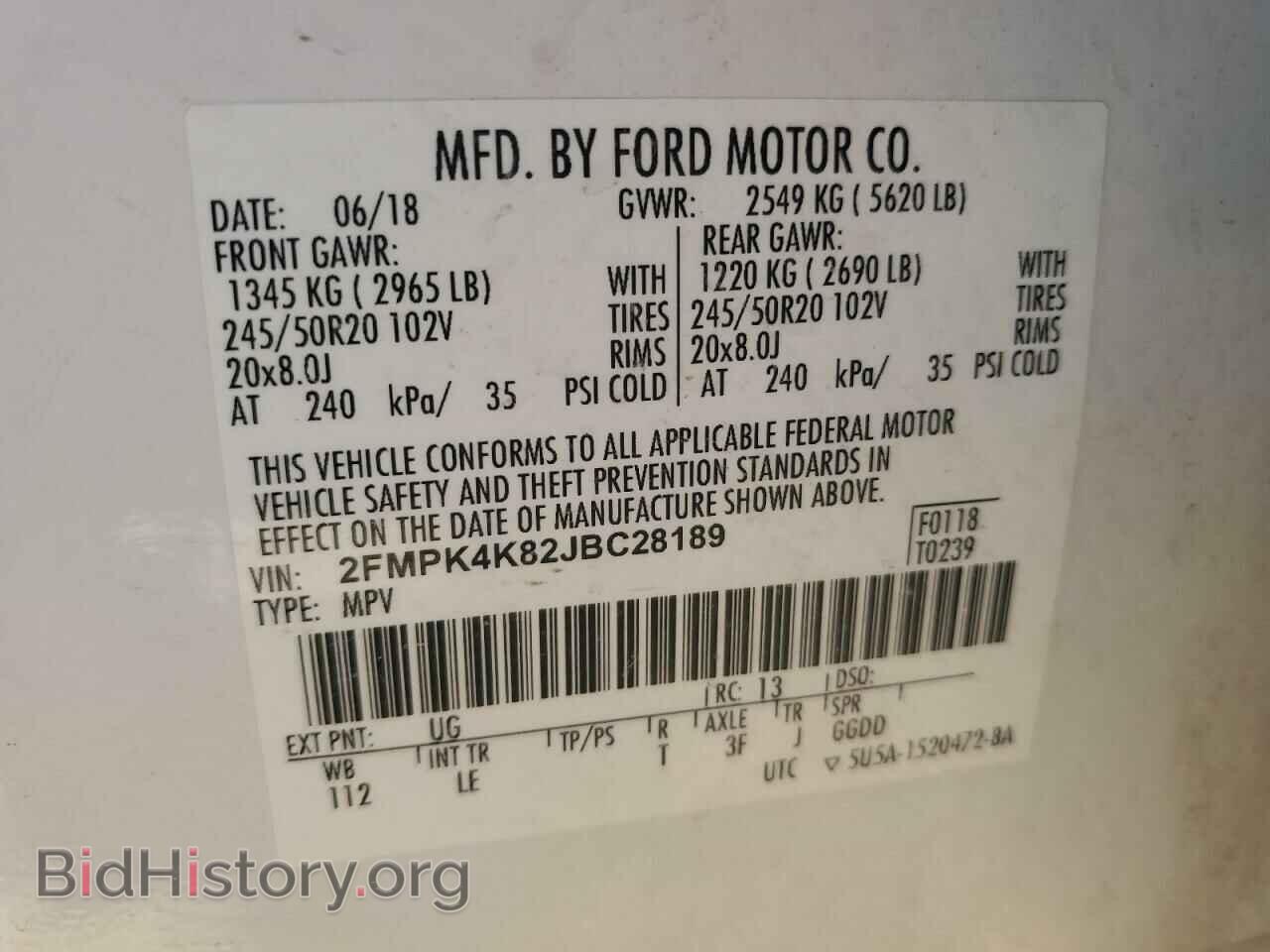 2018 FORD EDGE - VIN: 2FMPK4K82JBC28189 - Photo 12