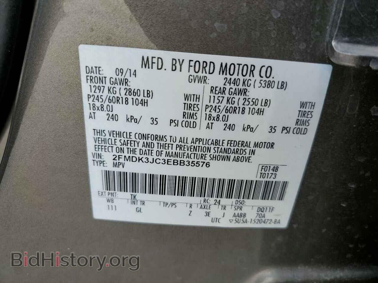 2014 FORD EDGE - VIN: 2FMDK3JC3EBB35576 - Photo 13