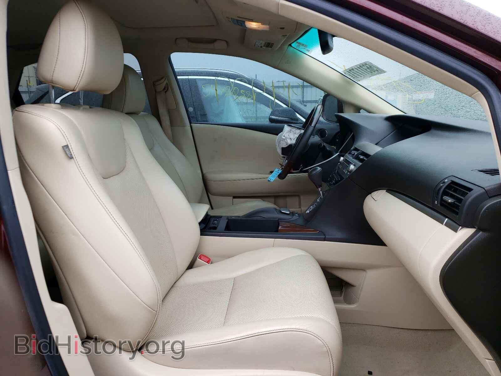 2013 LEXUS RX350 - VIN: 2T2BK1BA1DC202089 - Фото 5