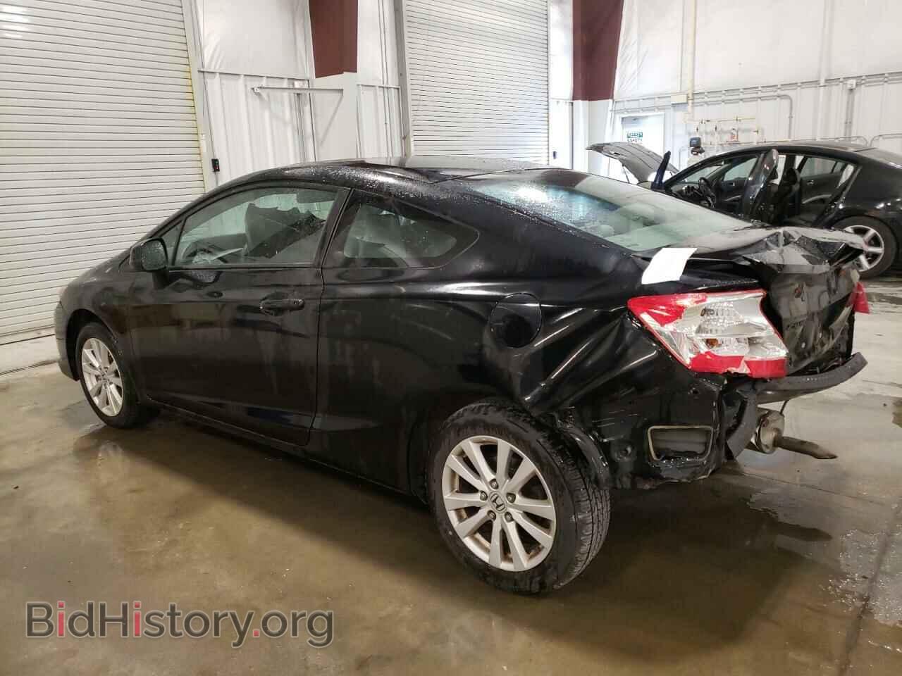 2012 HONDA CIVIC - VIN: 2HGFG3A83CH558678 - Photo 2