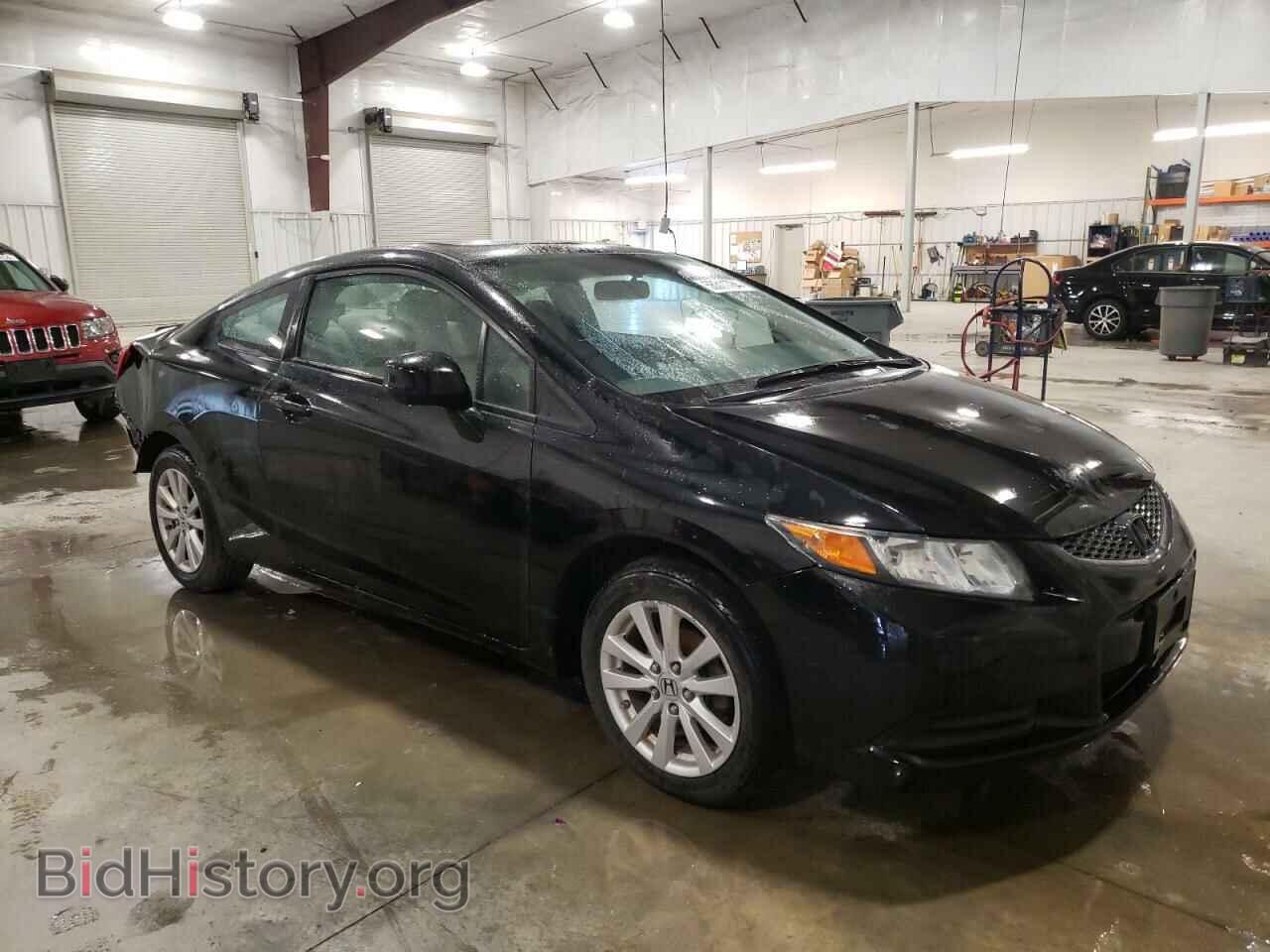 2012 HONDA CIVIC - VIN: 2HGFG3A83CH558678 - Photo 4