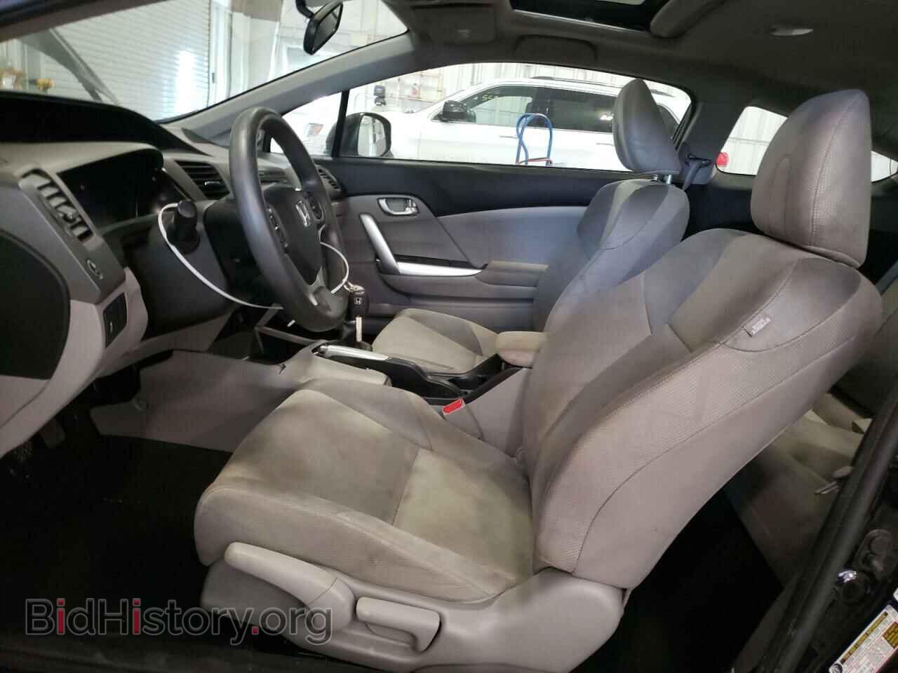 2012 HONDA CIVIC - VIN: 2HGFG3A83CH558678 - Photo 7