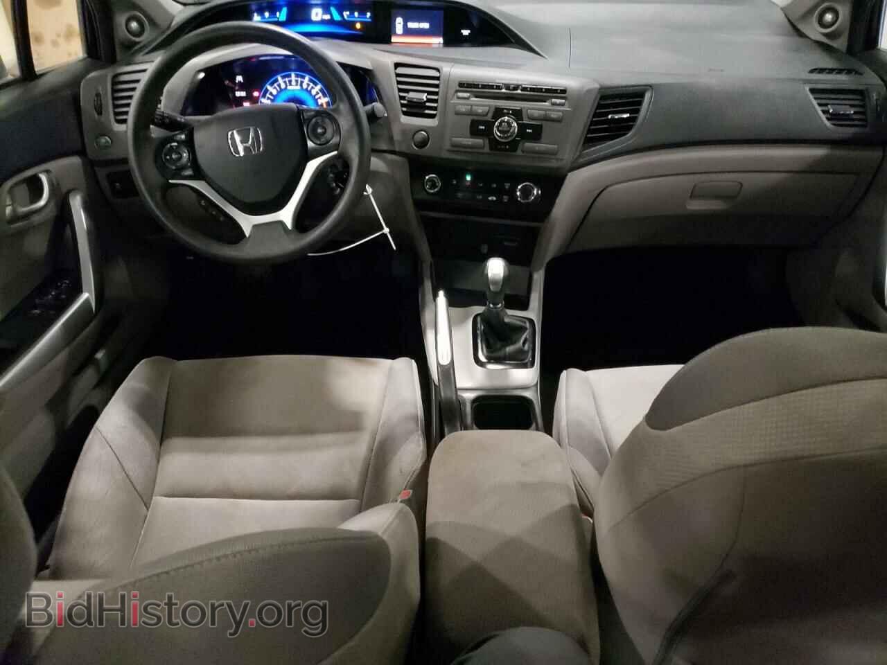 2012 HONDA CIVIC - VIN: 2HGFG3A83CH558678 - Photo 8