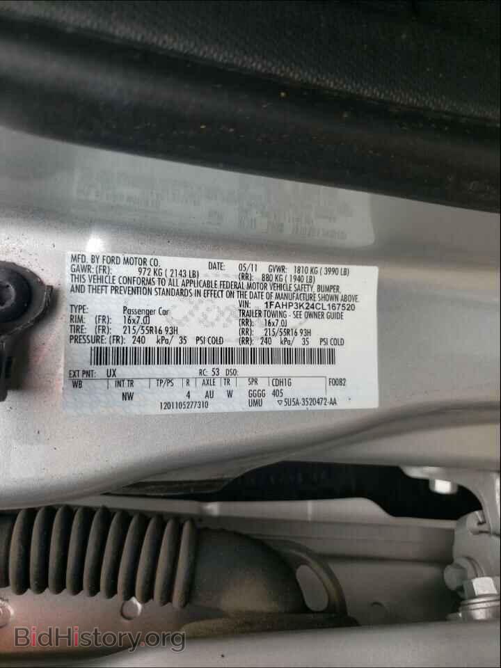 2012 FORD FOCUS - VIN: 1FAHP3K24CL167520 - Фото 10