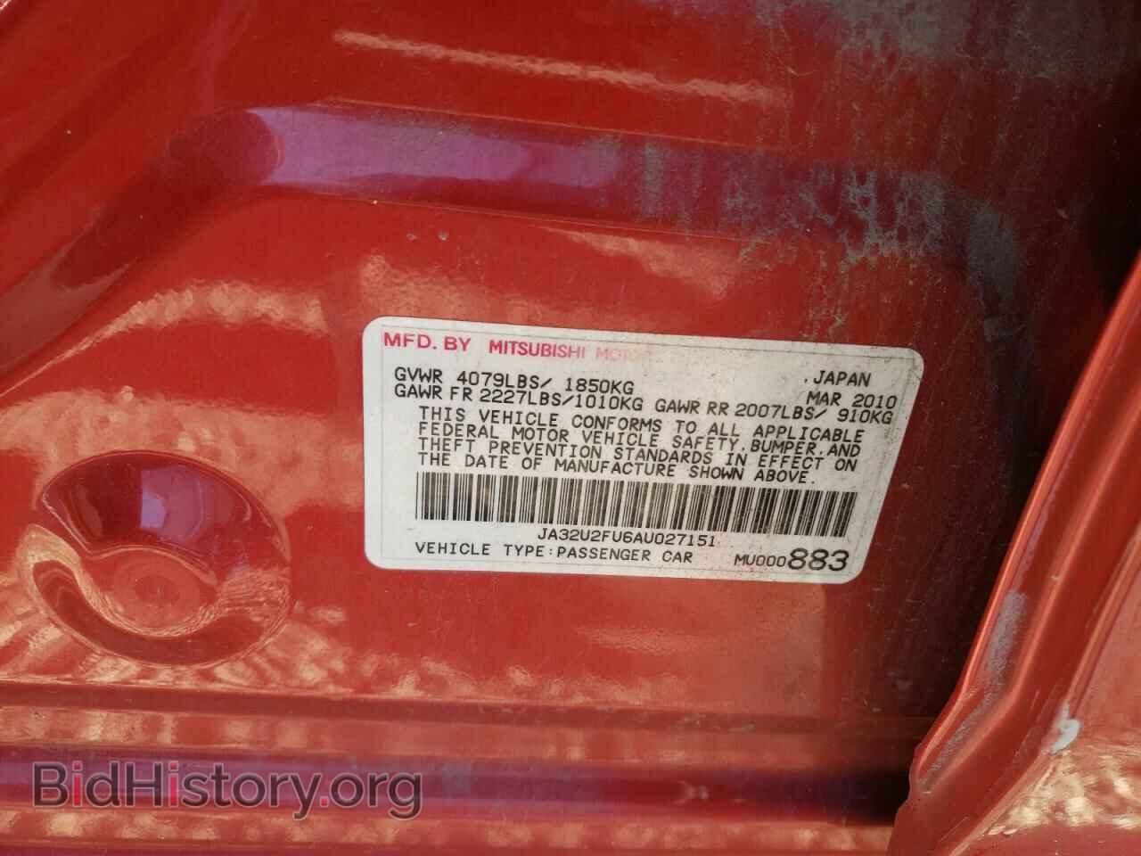 2010 MITSUBISHI LANCER - VIN: JA32U2FU6AU027151 - Фото 10
