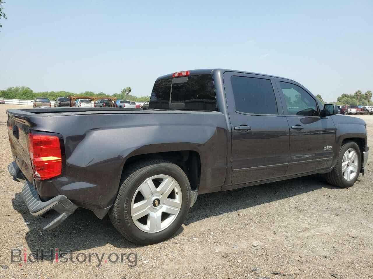 2015 CHEVROLET ALL Models - VIN: 3GCPCREC8FG153341 - Фото 3