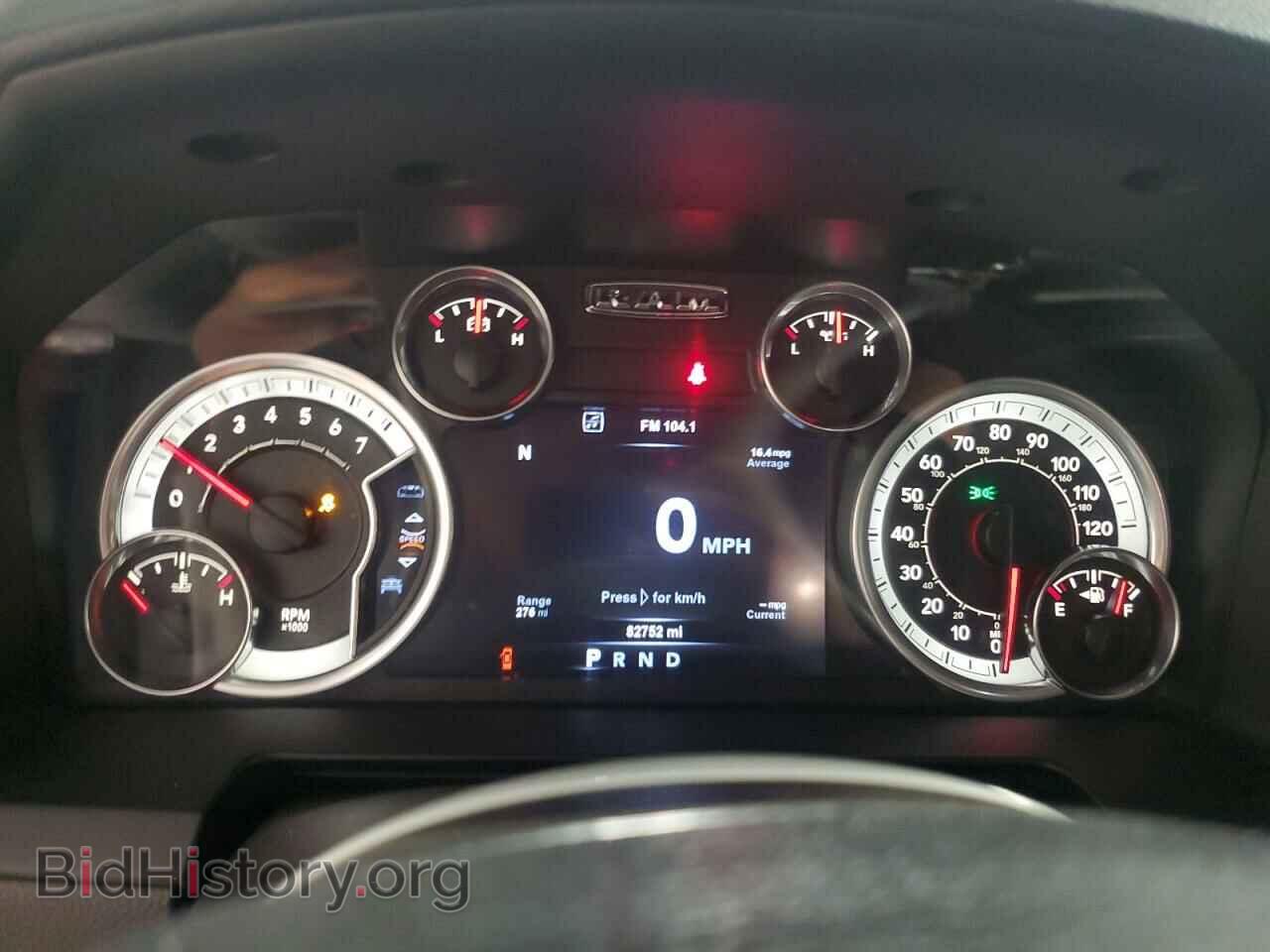 2017 RAM 1500 - VIN: 1C6RR7JT9HS515830 - Фото 9