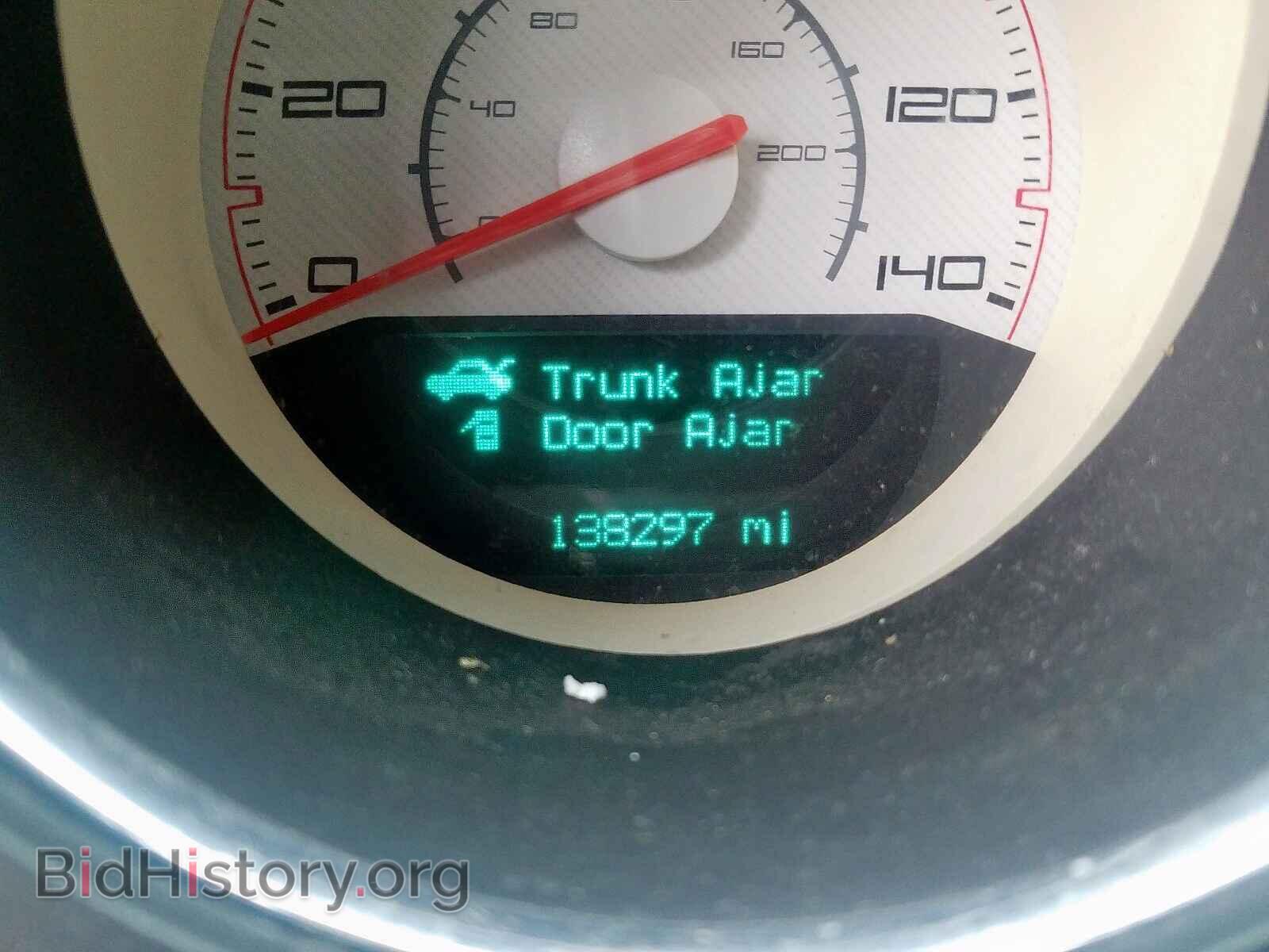 2013 DODGE CHALLENGER - VIN: 2C3CDYAG7DH628137 - Photo 8