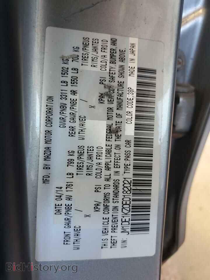 2014 MAZDA 2 - VIN: JM1DE1KZ0E0182021 - Photo 12