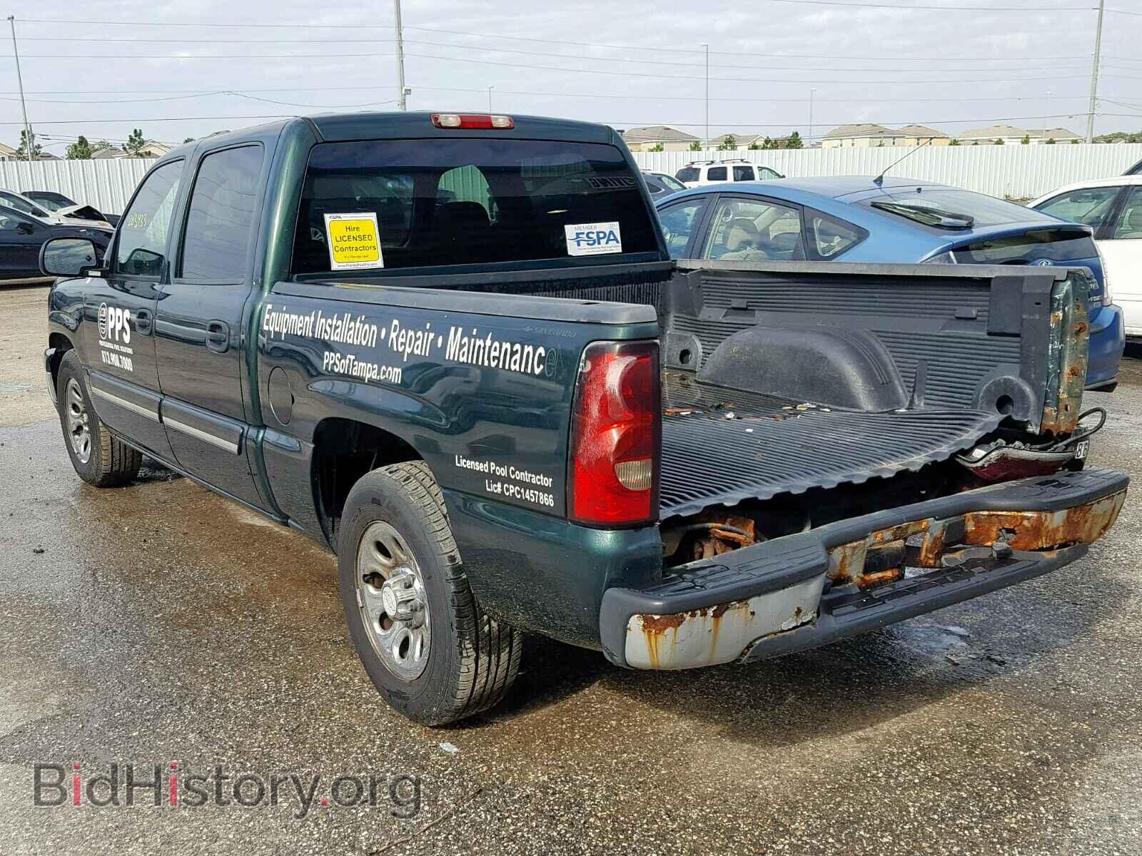 2006 CHEVROLET SILVERADO - VIN: 2GCEC13V261309346 - Фото 3