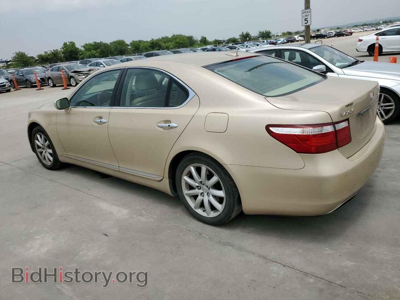 2007 LEXUS LS460 - VIN: JTHBL46F575017200 - Фото 2