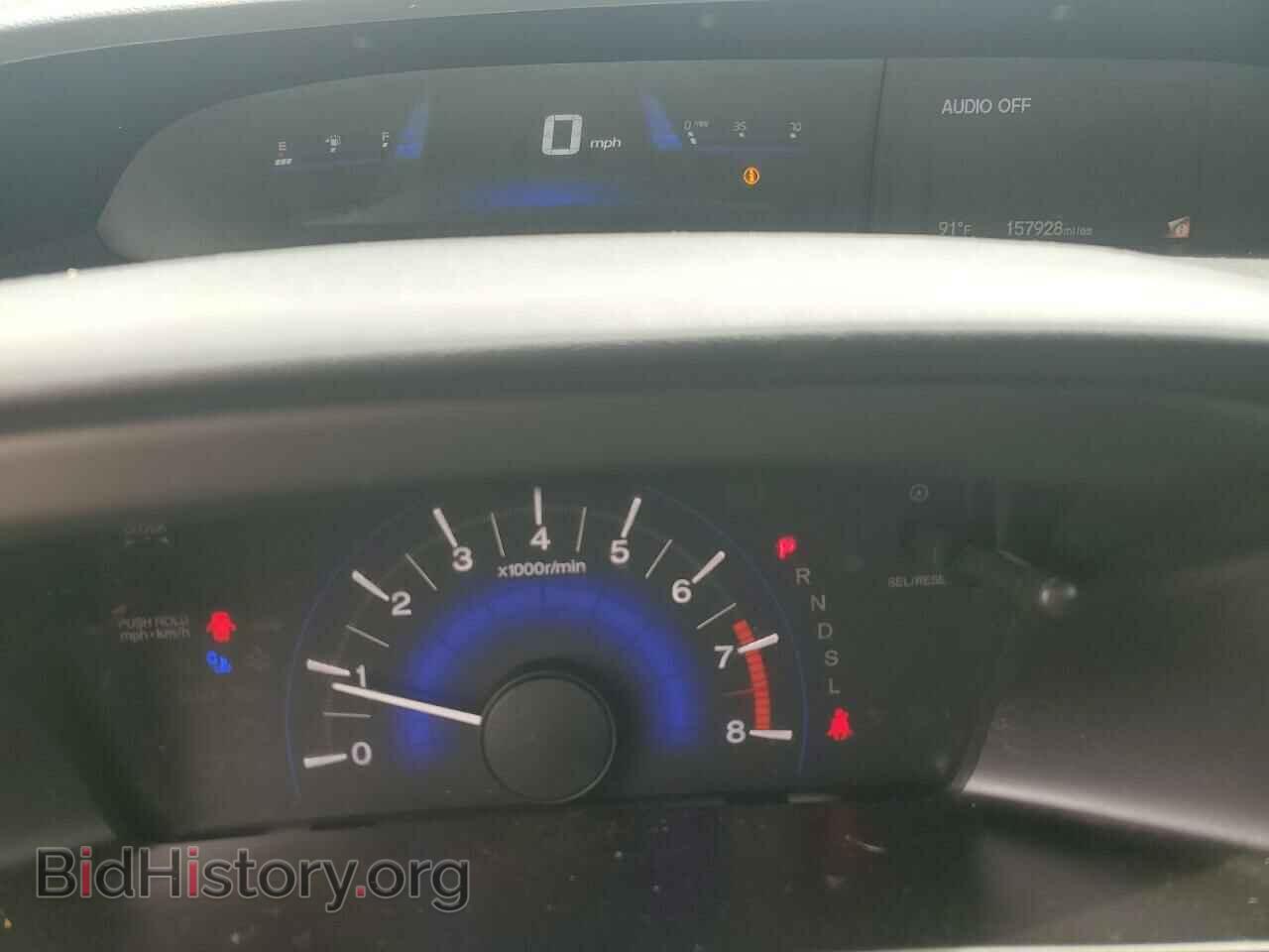 2014 HONDA CIVIC - VIN: 2HGFB2F59EH524772 - Фото 9