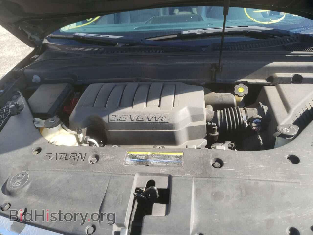 2008 SATURN OUTLOOK - VIN: 5GZER23728J174950 - Фото 7