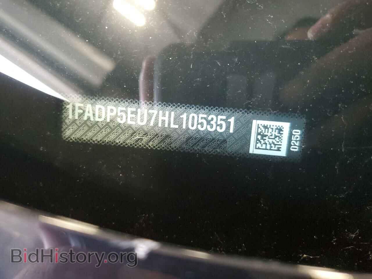 2017 FORD CMAX - VIN: 1FADP5EU7HL105351 - Фото 12