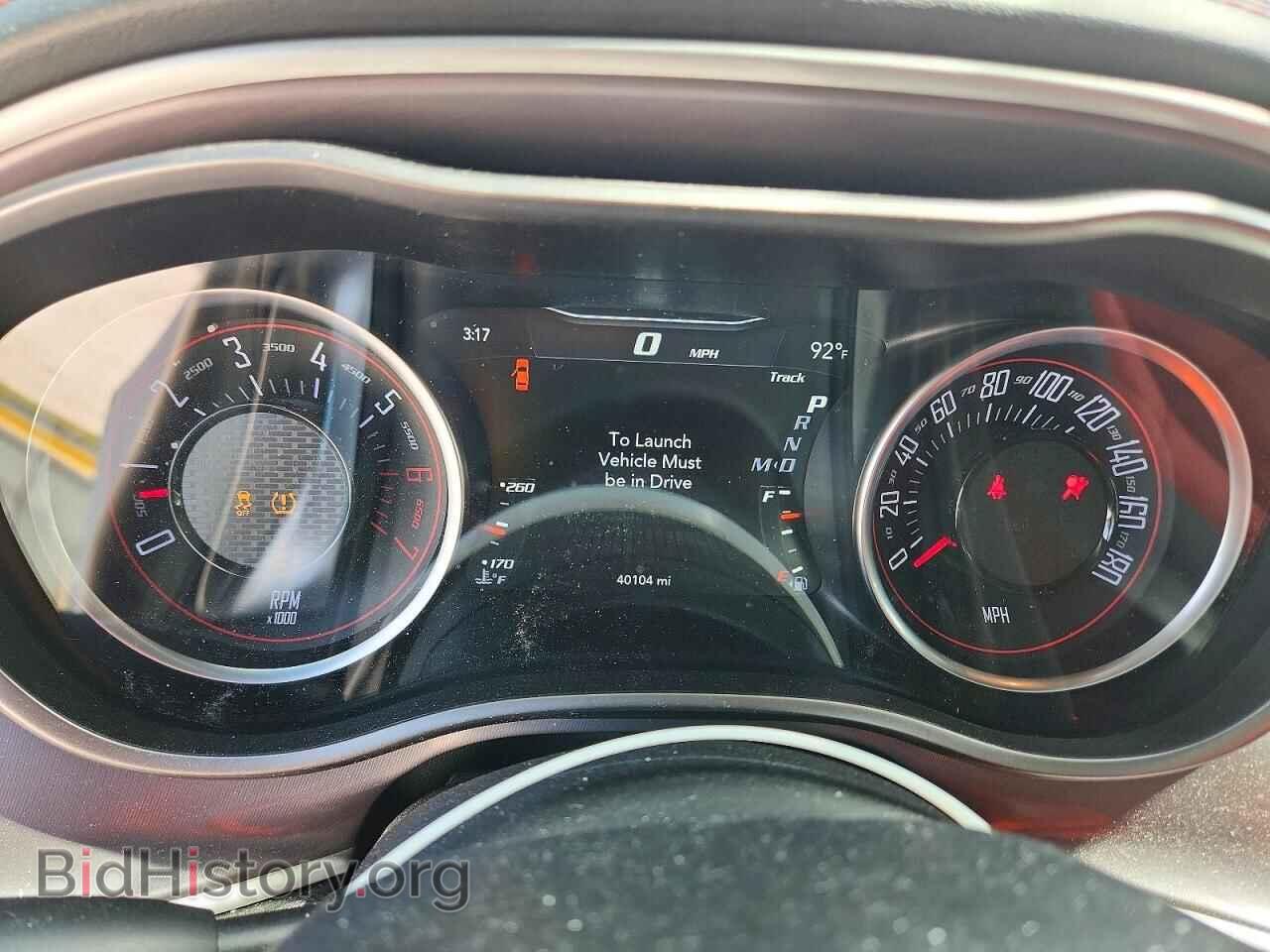 2020 DODGE CHALLENGER - VIN: 2C3CDZFJ9LH203236 - Photo 9