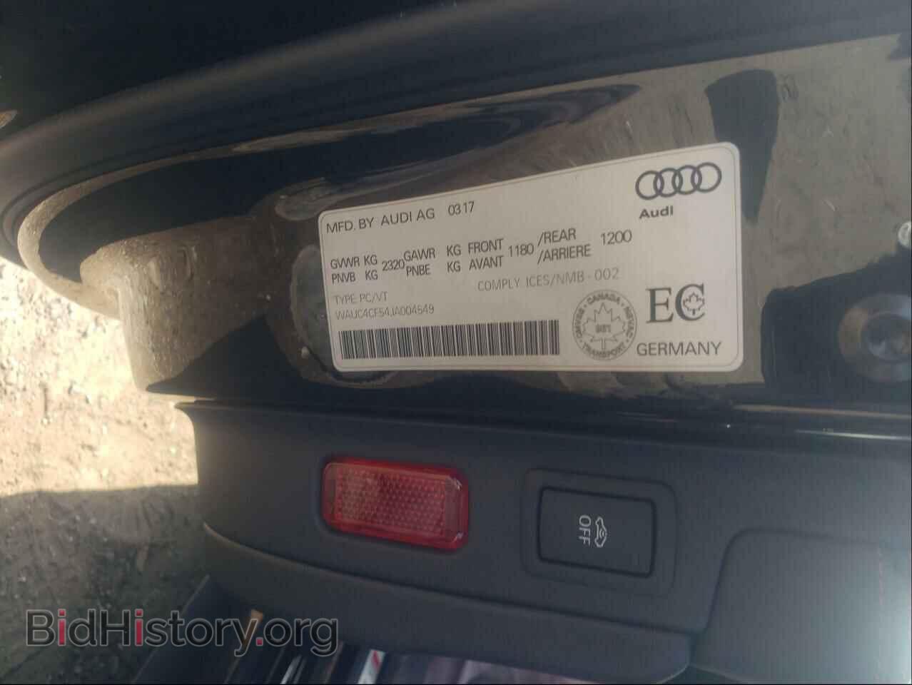 2018 AUDI S5/RS5 - VIN: WAUC4CF54JA004549 - Фото 10