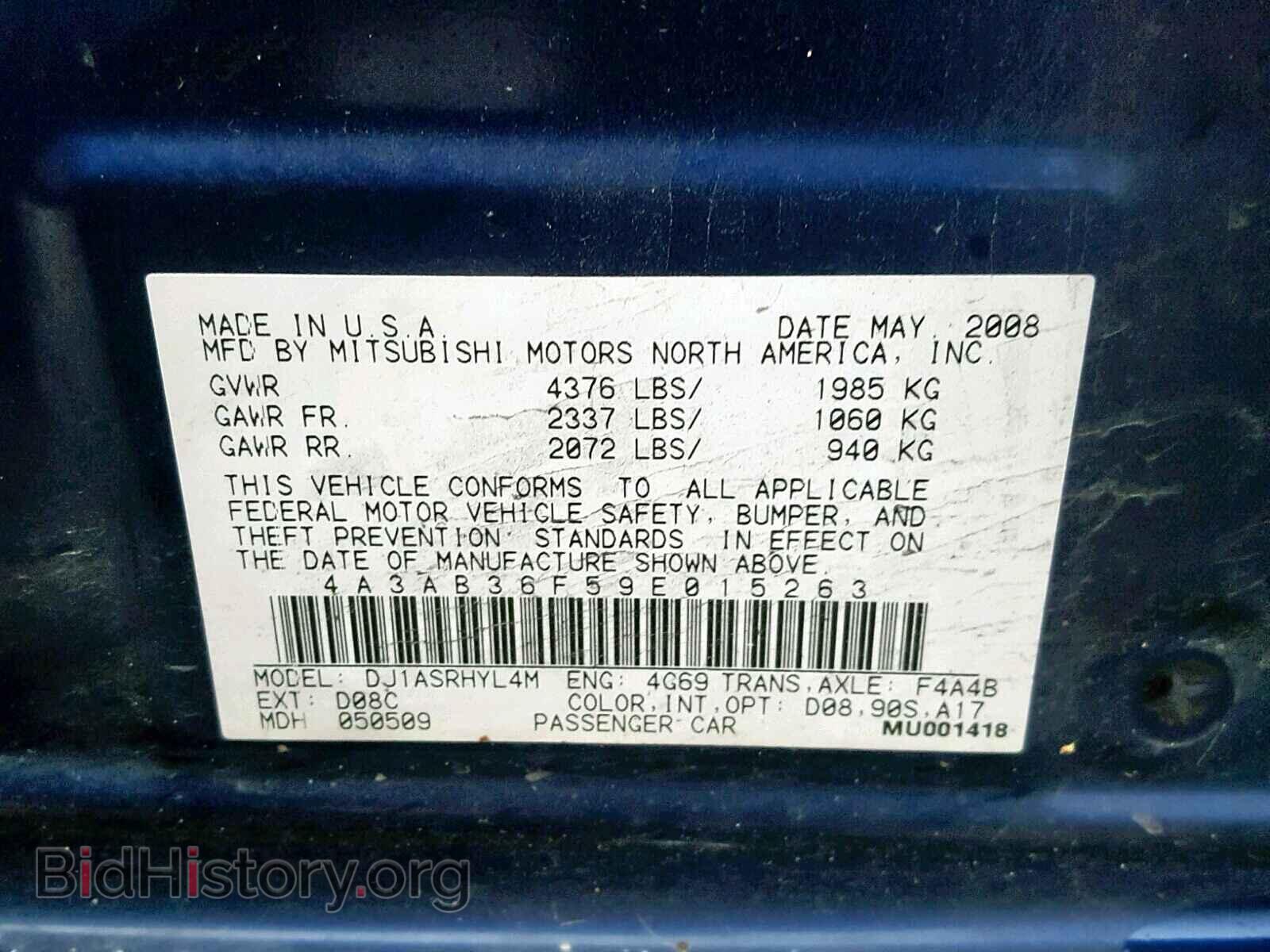 2009 MITSUBISHI GALANT - VIN: 4A3AB36F59E015263 - Фото 10