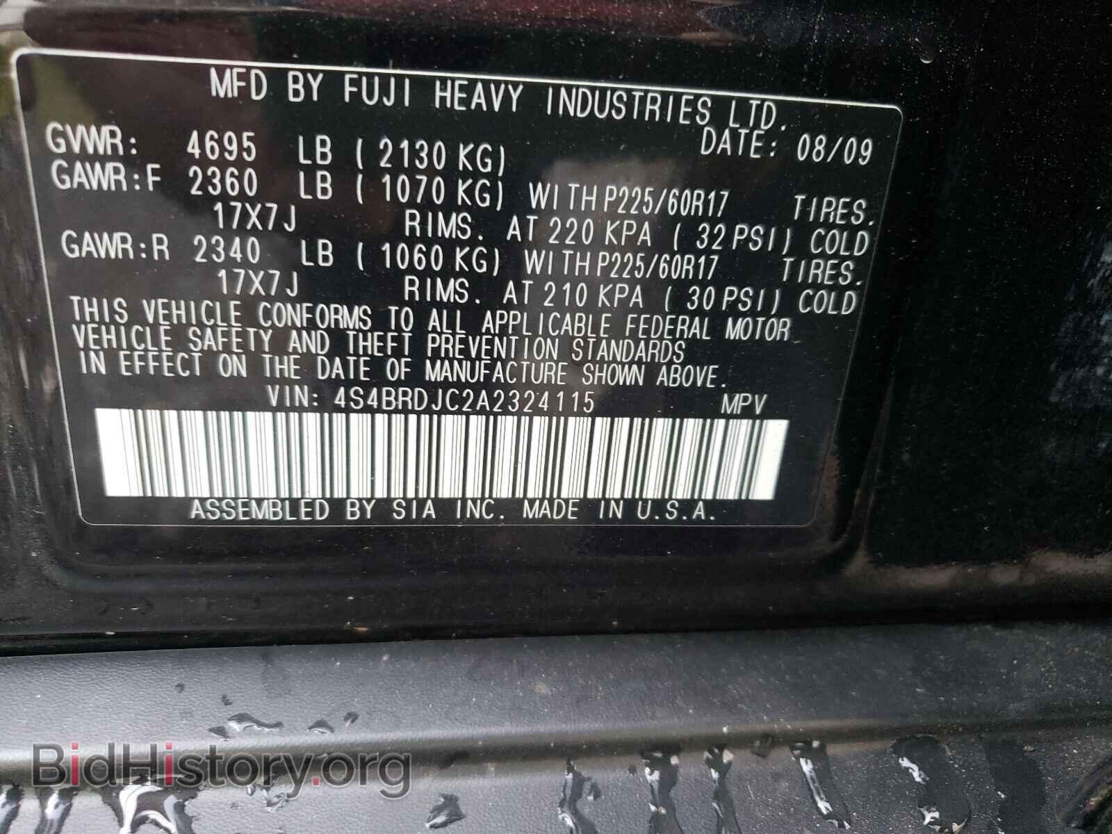 2010 SUBARU OUTBACK - VIN: 4S4BRDJC2A2324115 - Фото 10
