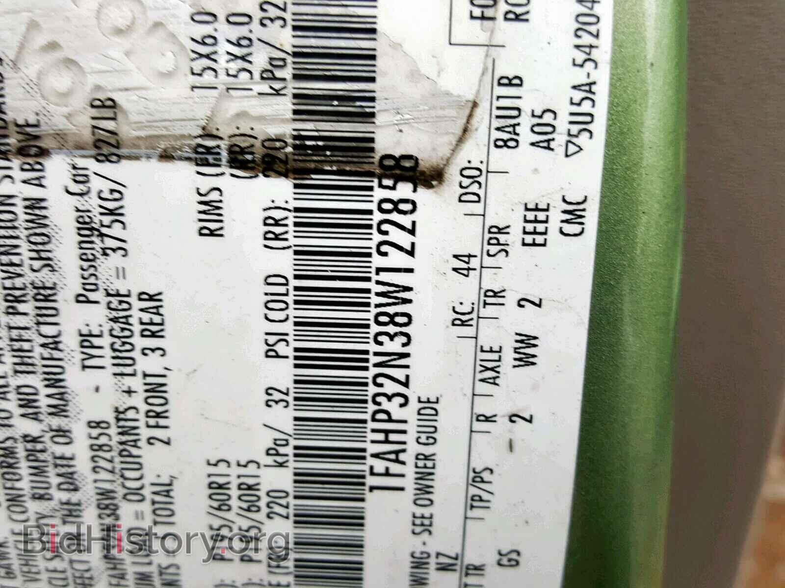 2008 FORD FOCUS - VIN: 1FAHP32N38W122858 - Фото 10
