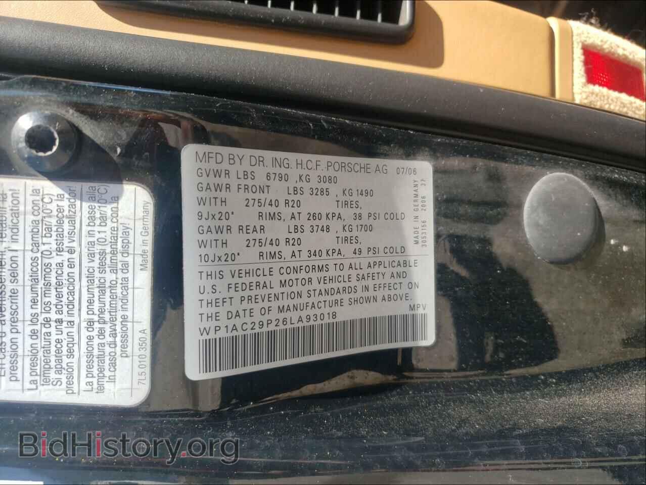 2006 PORSCHE CAYENNE - VIN: WP1AC29P26LA93018 - Фото 10