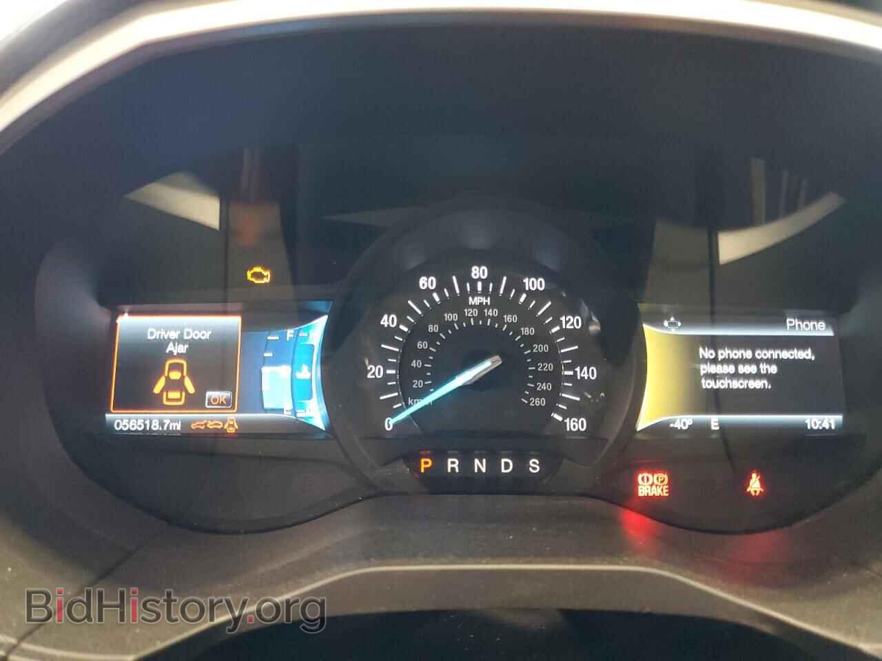 2018 FORD EDGE - VIN: 2FMPK4J96JBB19082 - Photo 9