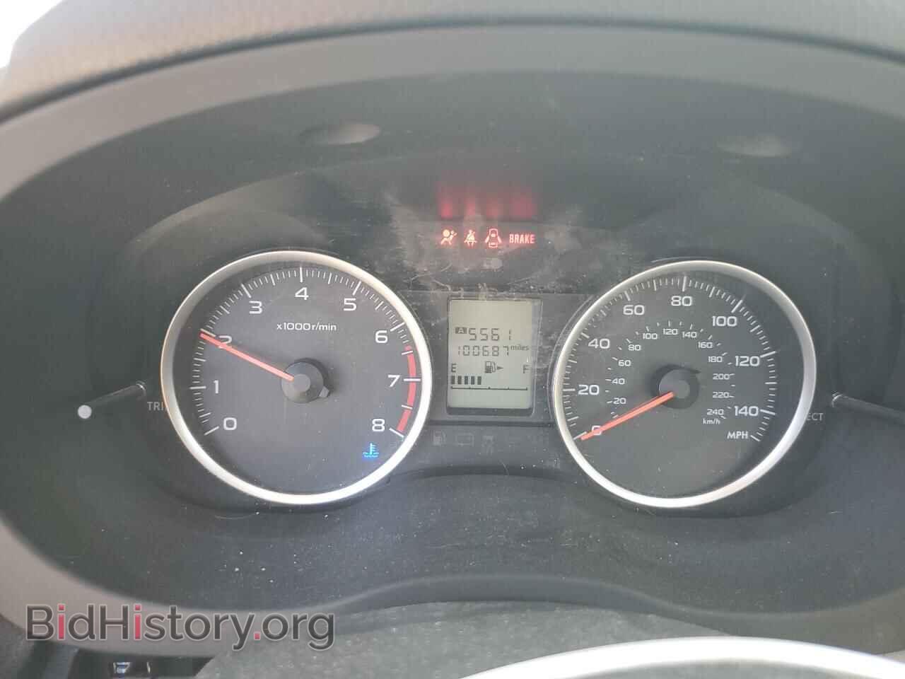 2017 SUBARU FORESTER - VIN: JF2SJAEC5HG463710 - Фото 9
