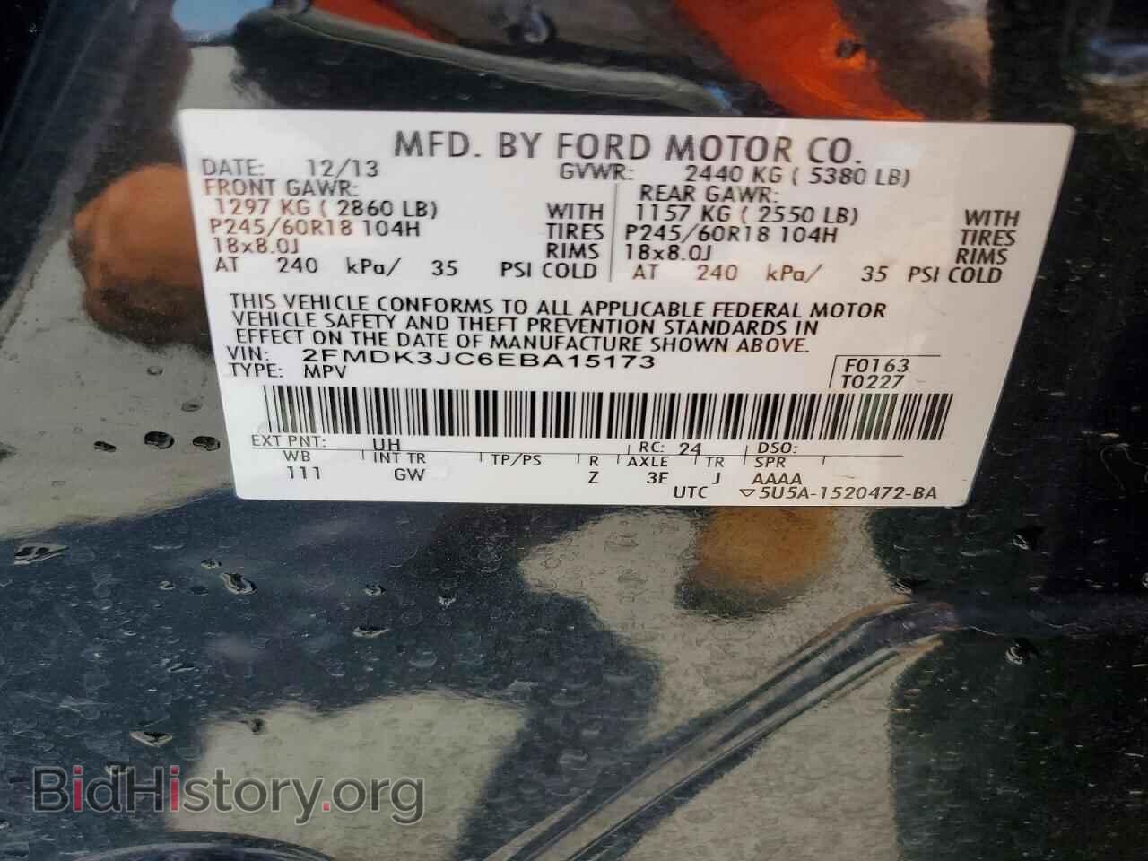 2014 FORD EDGE - VIN: 2FMDK3JC6EBA15173 - Photo 14