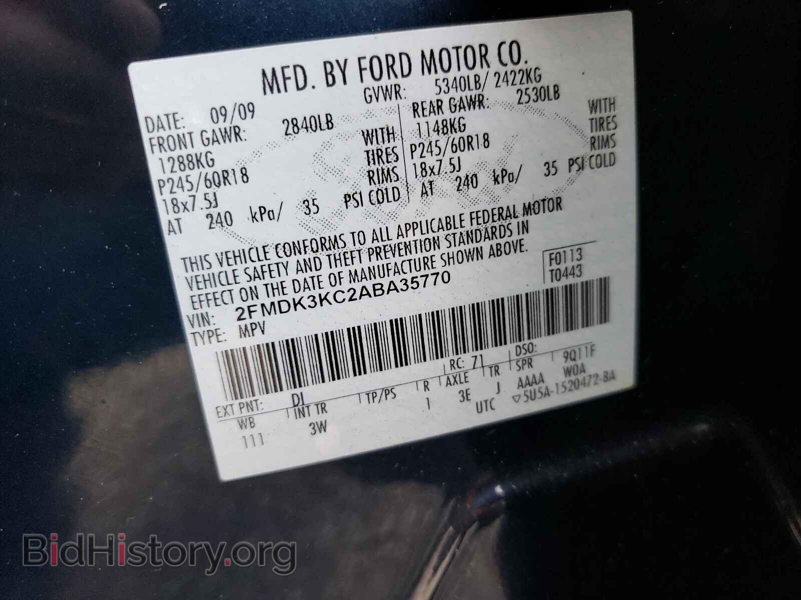2010 FORD EDGE - VIN: 2FMDK3KC2ABA35770 - Фото 10
