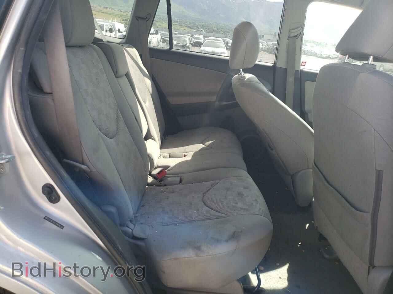 2012 TOYOTA RAV4 - VIN: 2T3BF4DV1CW185180 - Фото 10