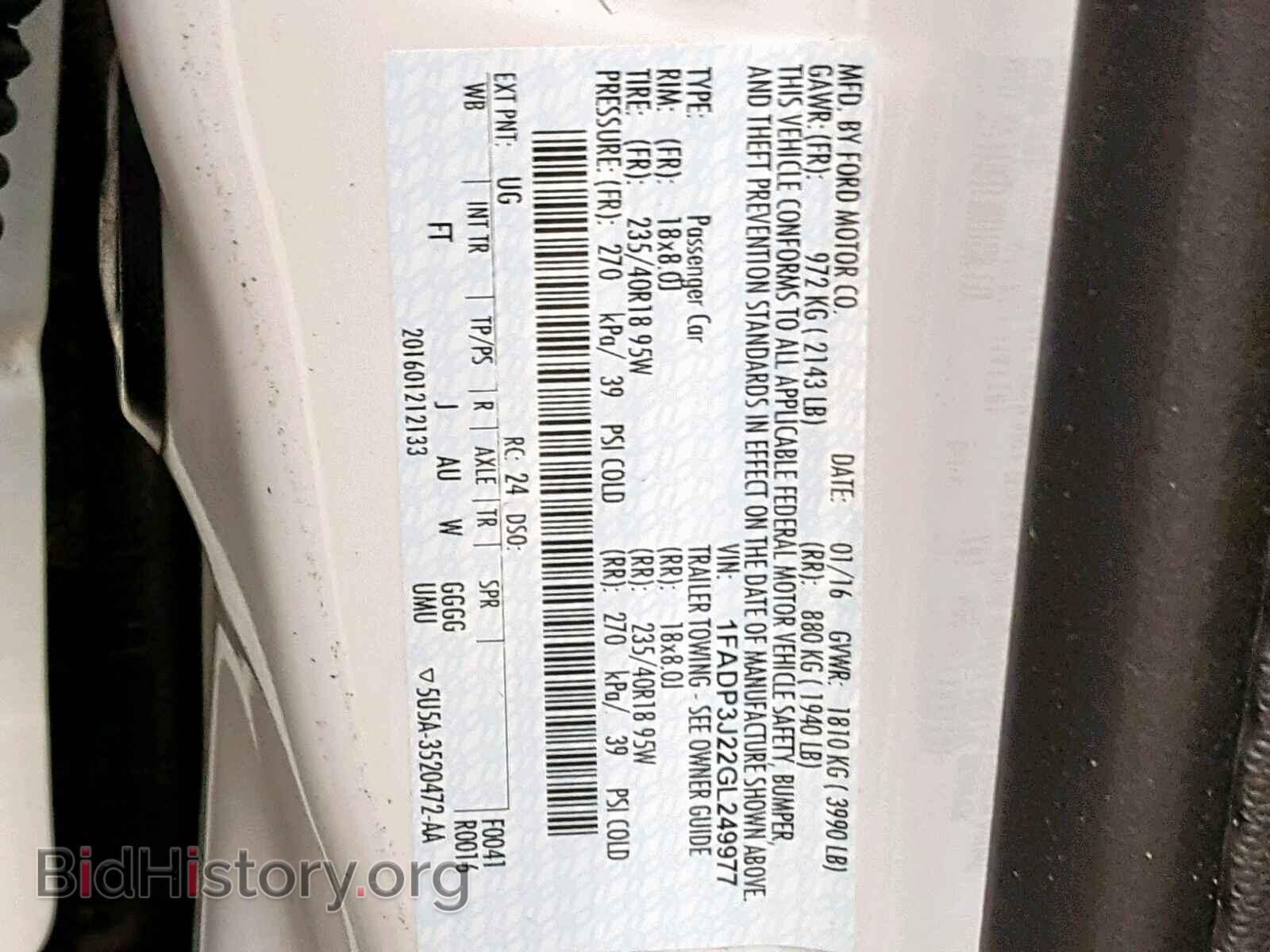 2016 FORD FOCUS - VIN: 1FADP3J22GL249977 - Фото 10