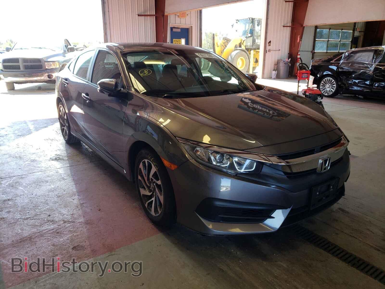 Фотография 19XFC2F70HE220646 - HONDA CIVIC 2017