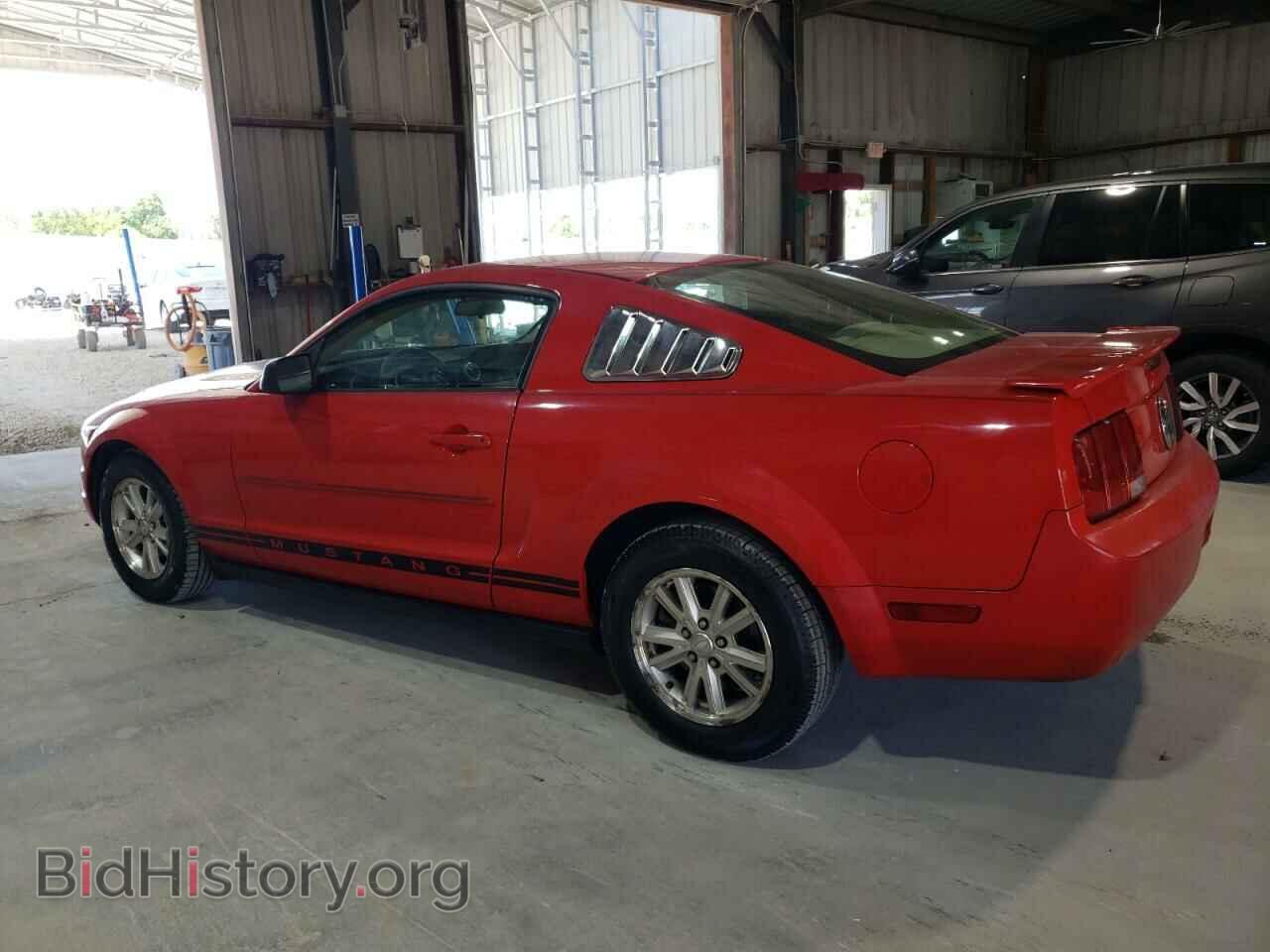 2008 FORD ALL Models - VIN: 1ZVHT80N585107237 - Фото 2