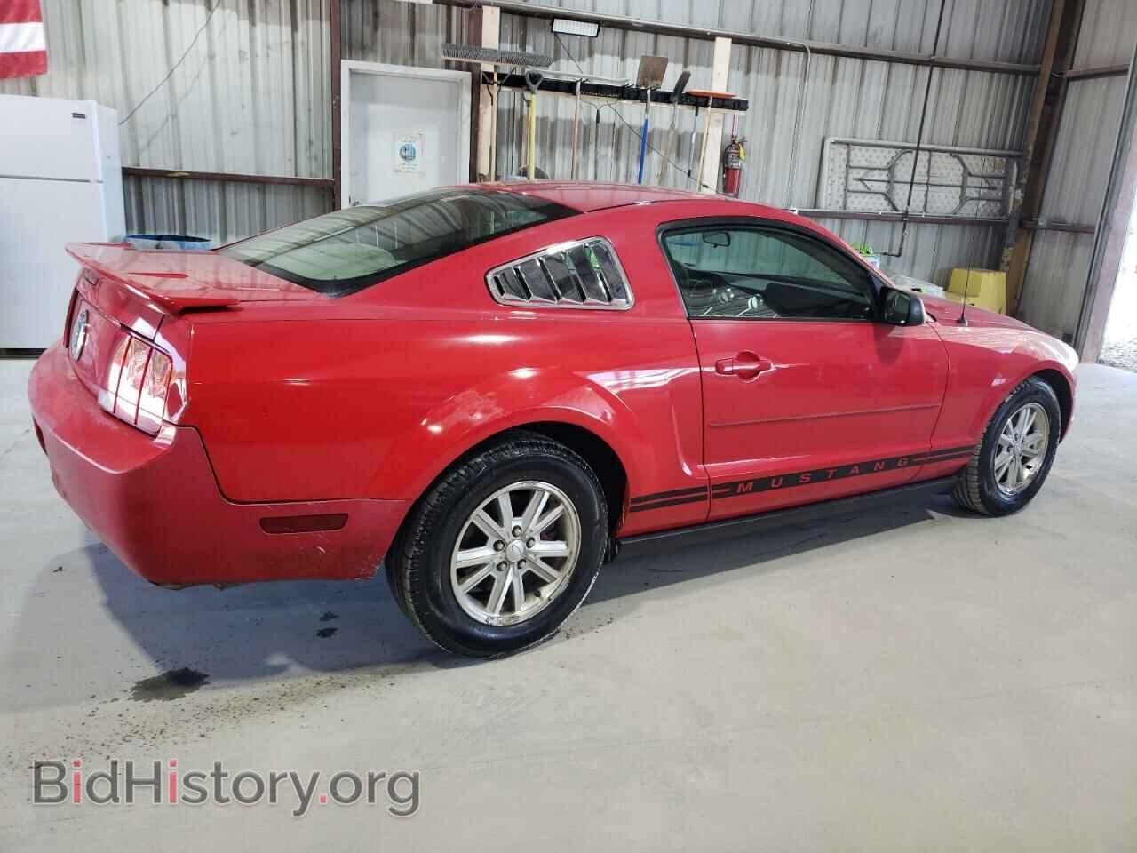 2008 FORD ALL Models - VIN: 1ZVHT80N585107237 - Фото 3