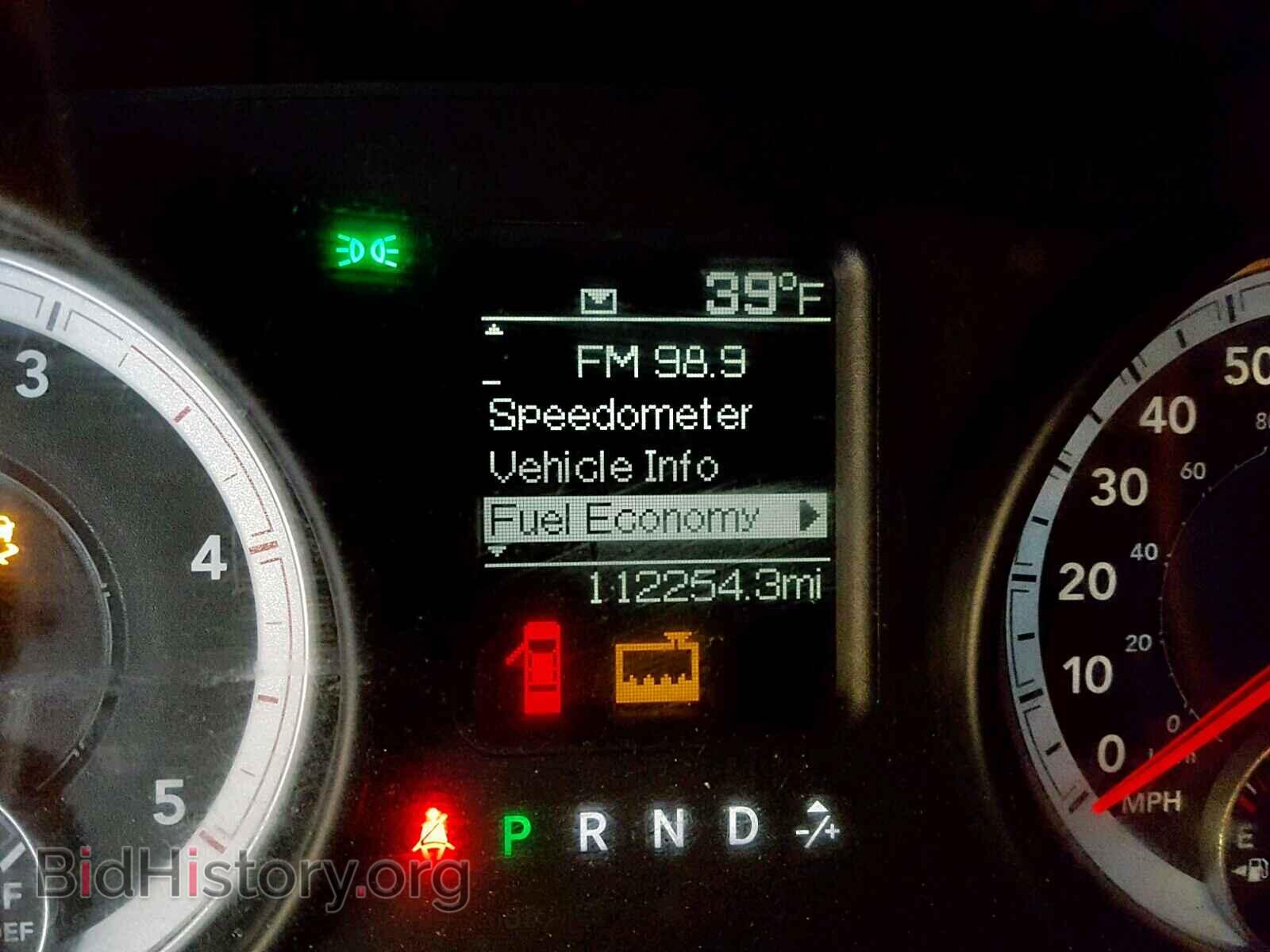 2013 RAM 2500 ST - VIN: 3C6UR5CL4DG515652 - Фото 8