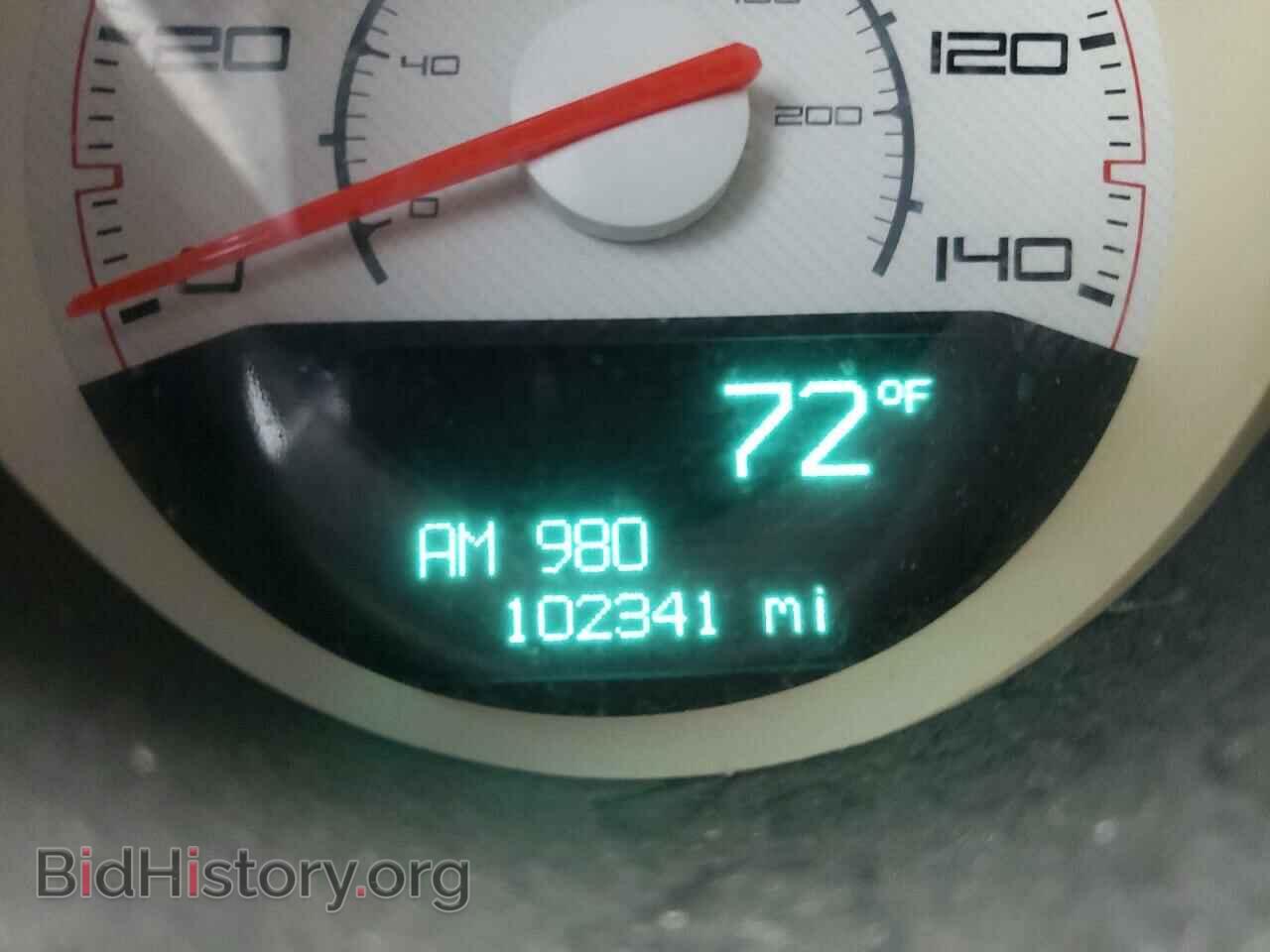 2012 DODGE CHALLENGER - VIN: 2C3CDYAG1CH294170 - Фото 8
