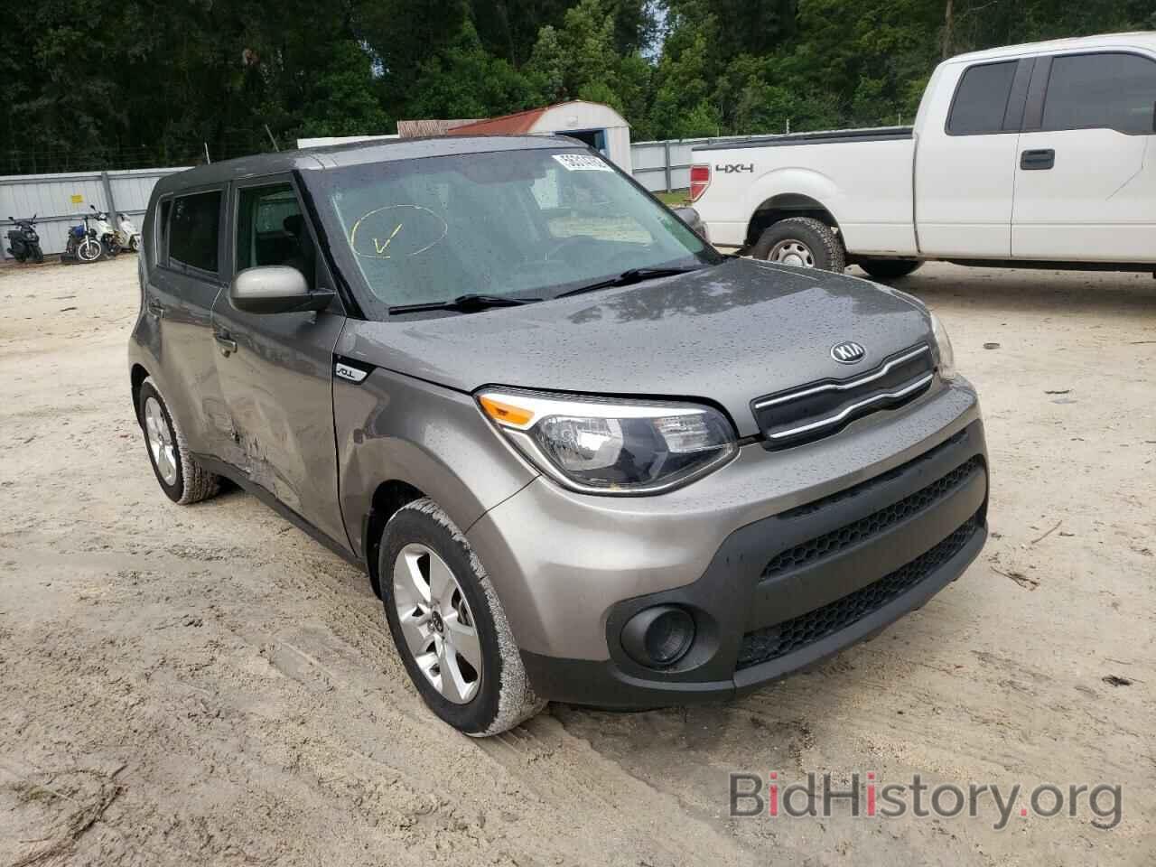 Photo KNDJN2A27H7498511 - KIA SOUL 2017