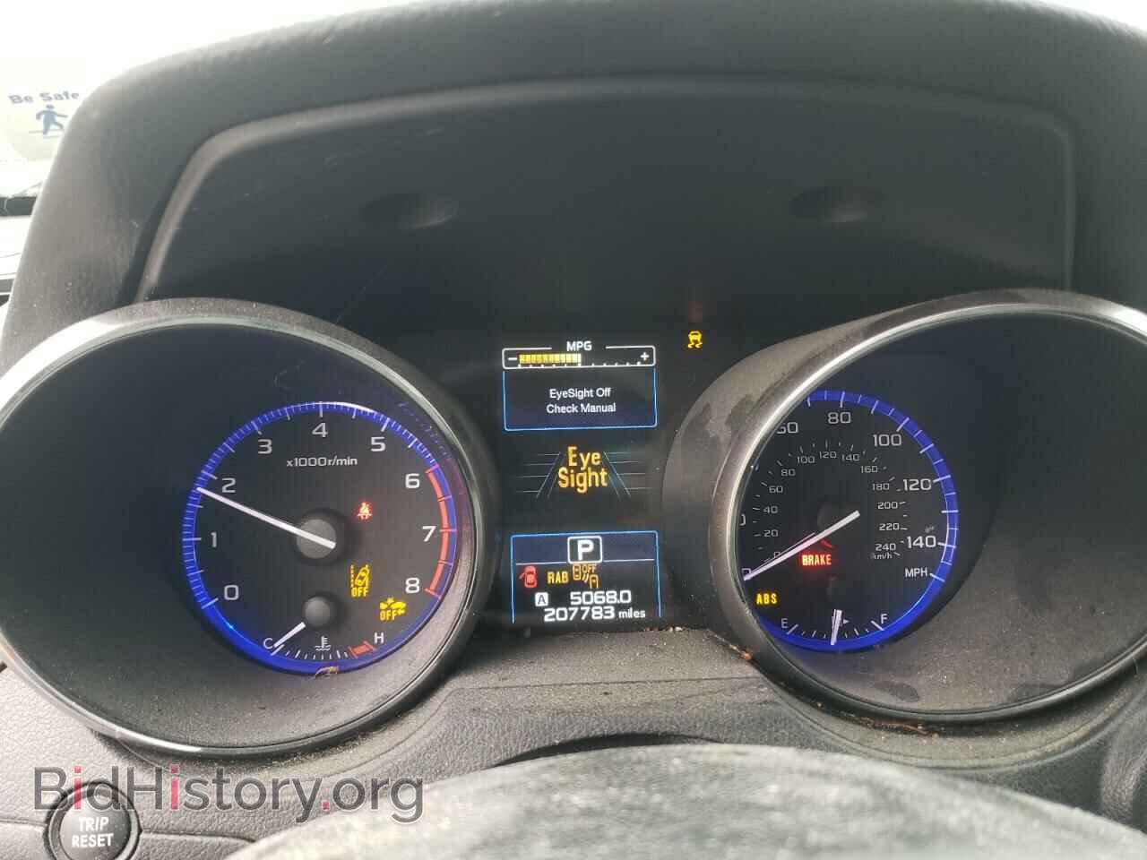 2017 SUBARU OUTBACK - VIN: 4S4BSATC2H3293436 - Фото 9
