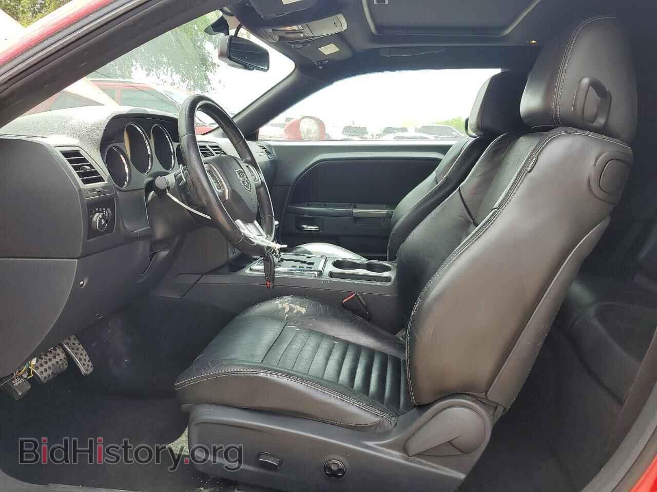 2013 DODGE CHALLENGER - VIN: 2C3CDYBT0DH565054 - Photo 7