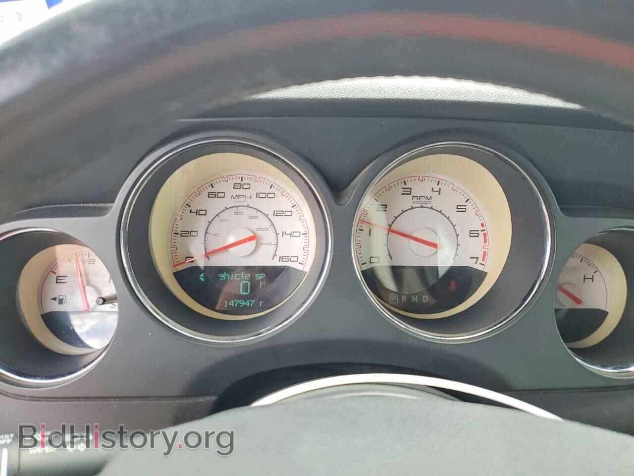 2013 DODGE CHALLENGER - VIN: 2C3CDYBT0DH565054 - Photo 9