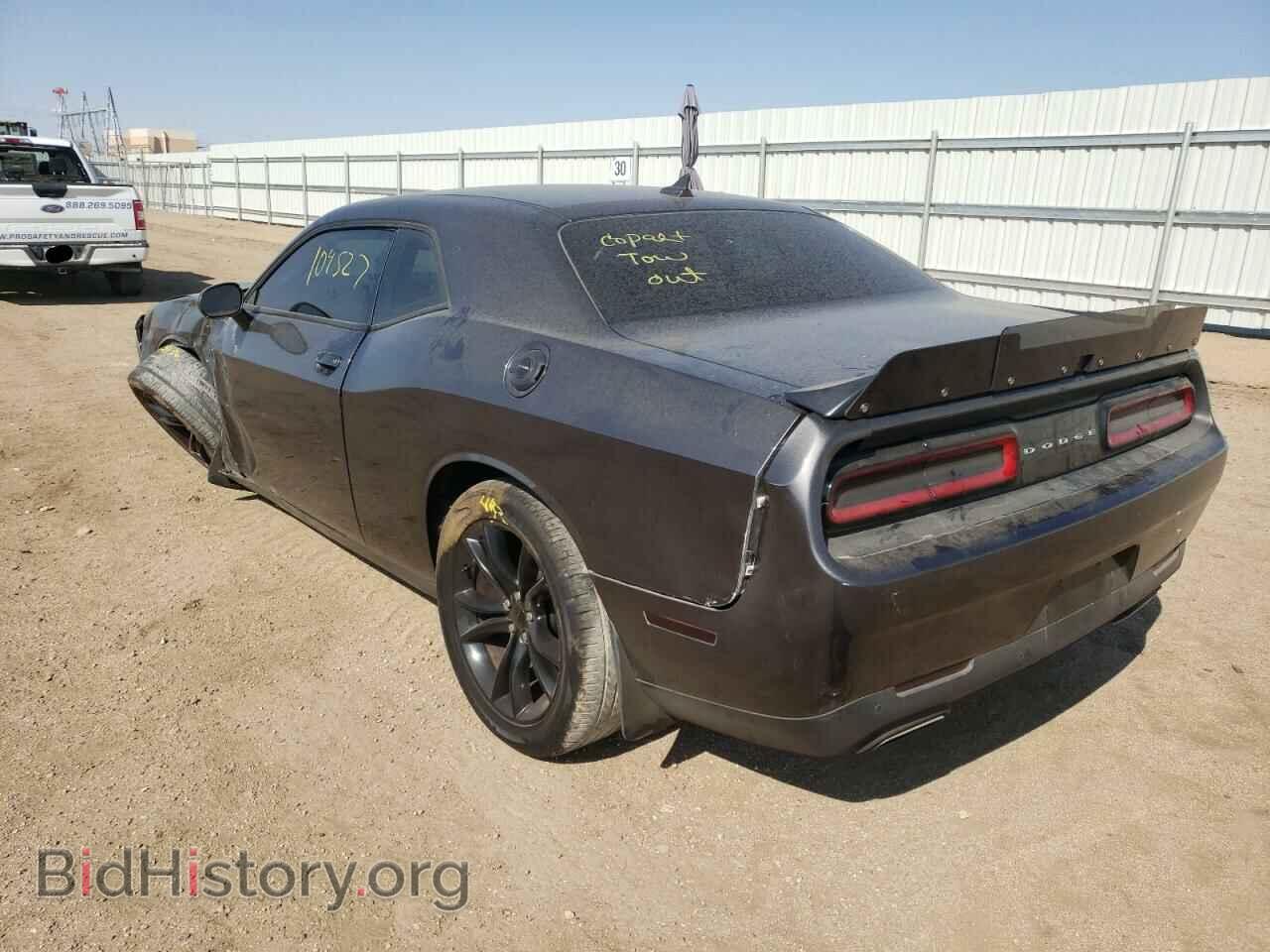 2016 DODGE CHALLENGER - VIN: 2C3CDZAG7GH236706 - Фото 3