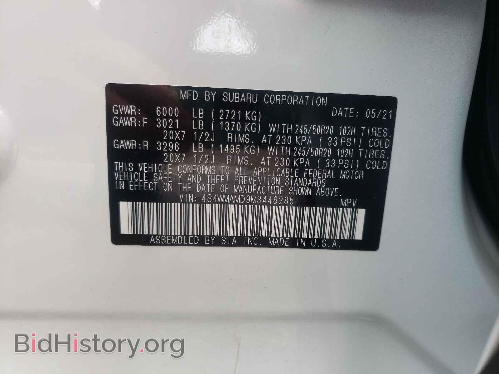 2021 SUBARU ASCENT - VIN: 4S4WMAMD9M3448285 - Фото 10