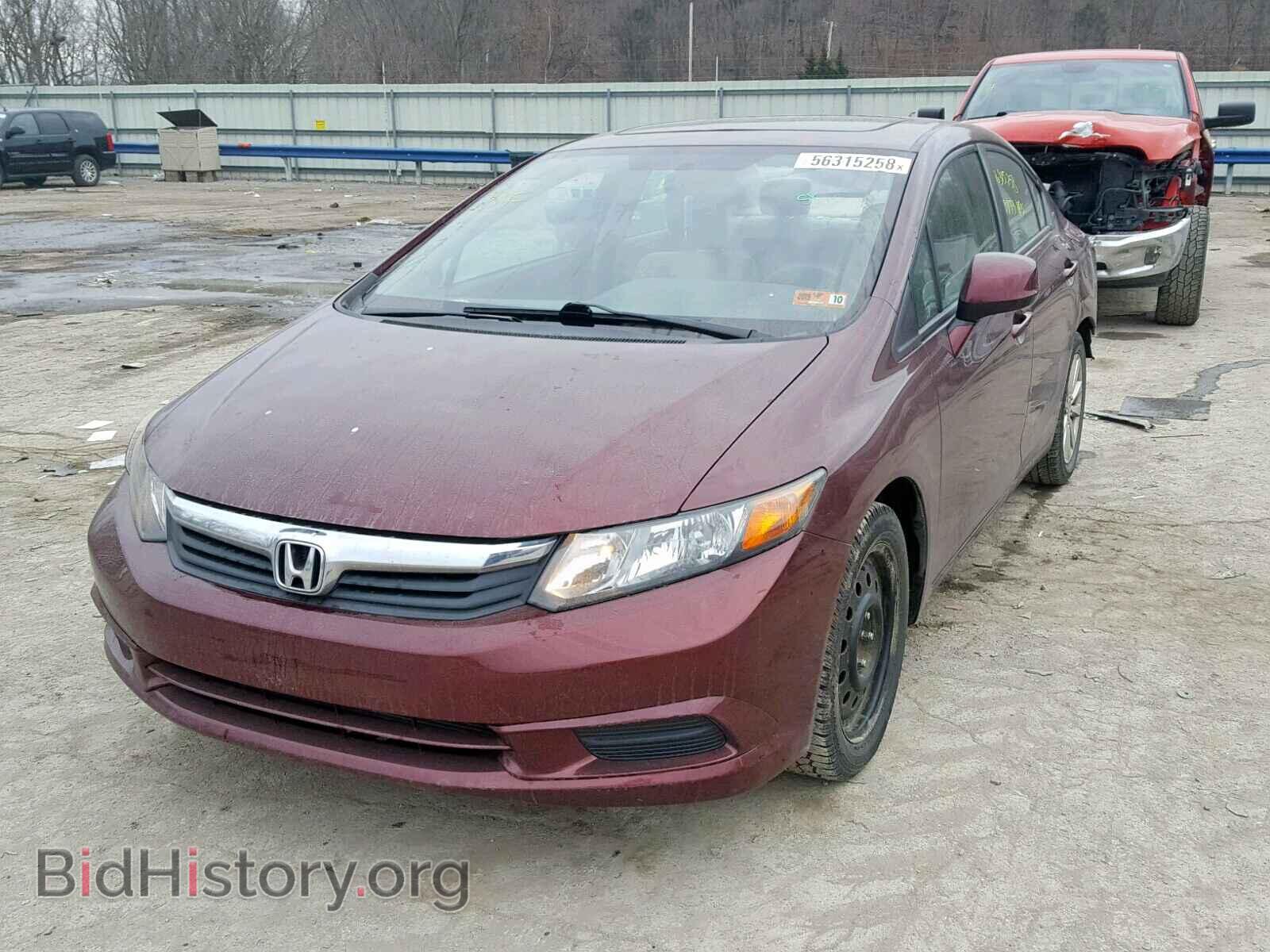 2012 HONDA CIVIC - VIN: 19XFB2F86CE385217 - Photo 2