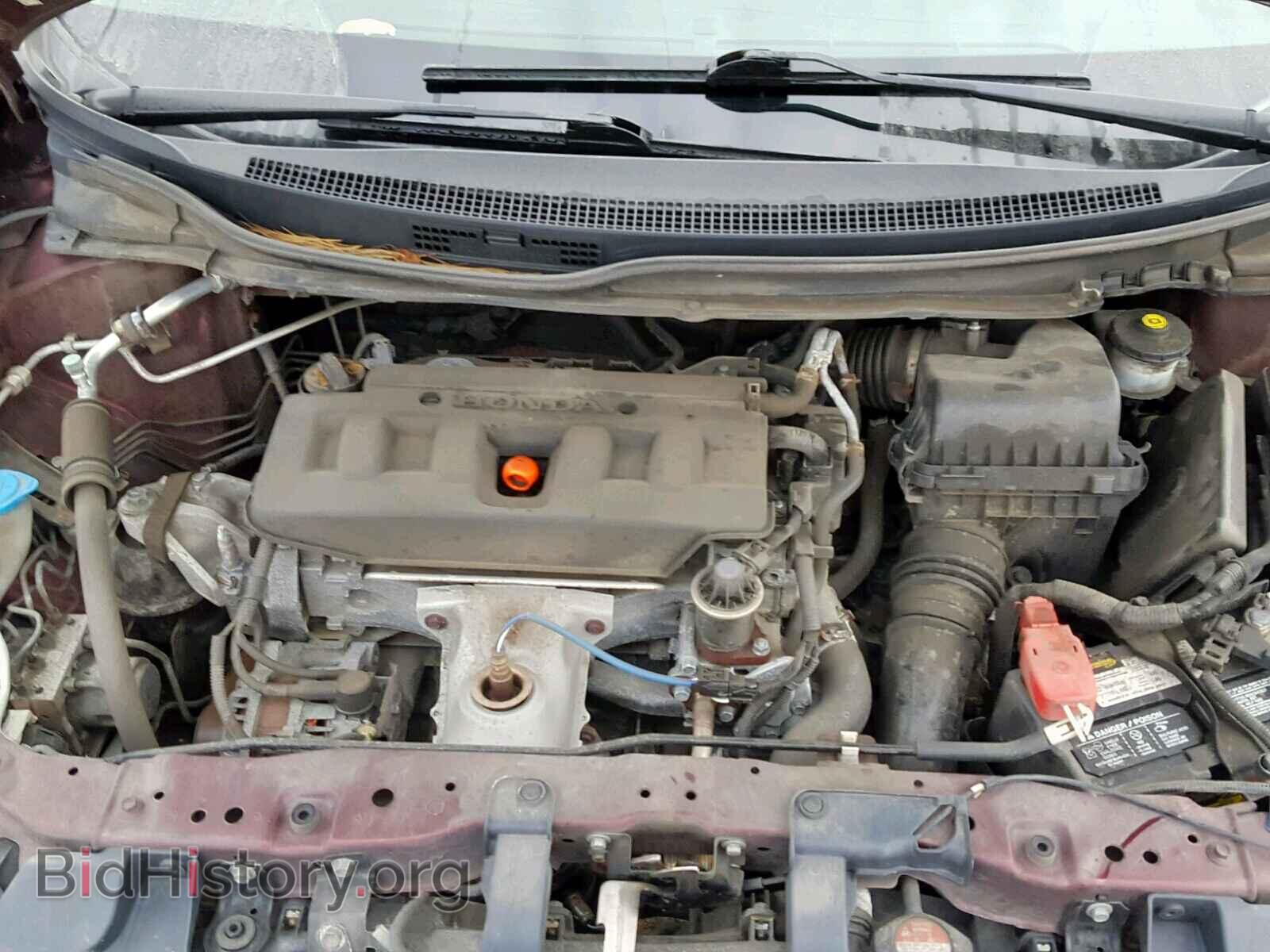 2012 HONDA CIVIC - VIN: 19XFB2F86CE385217 - Photo 7
