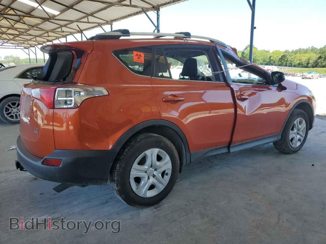 2015 TOYOTA RAV4 - VIN: JTMBFREV6FD123772 - Фото 3