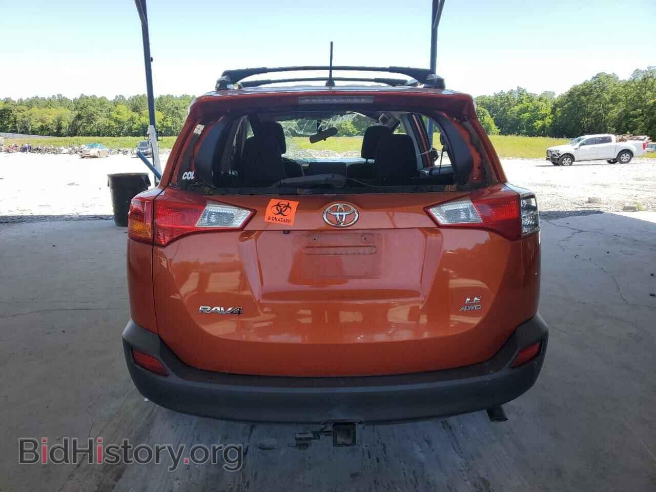 2015 TOYOTA RAV4 - VIN: JTMBFREV6FD123772 - Фото 6