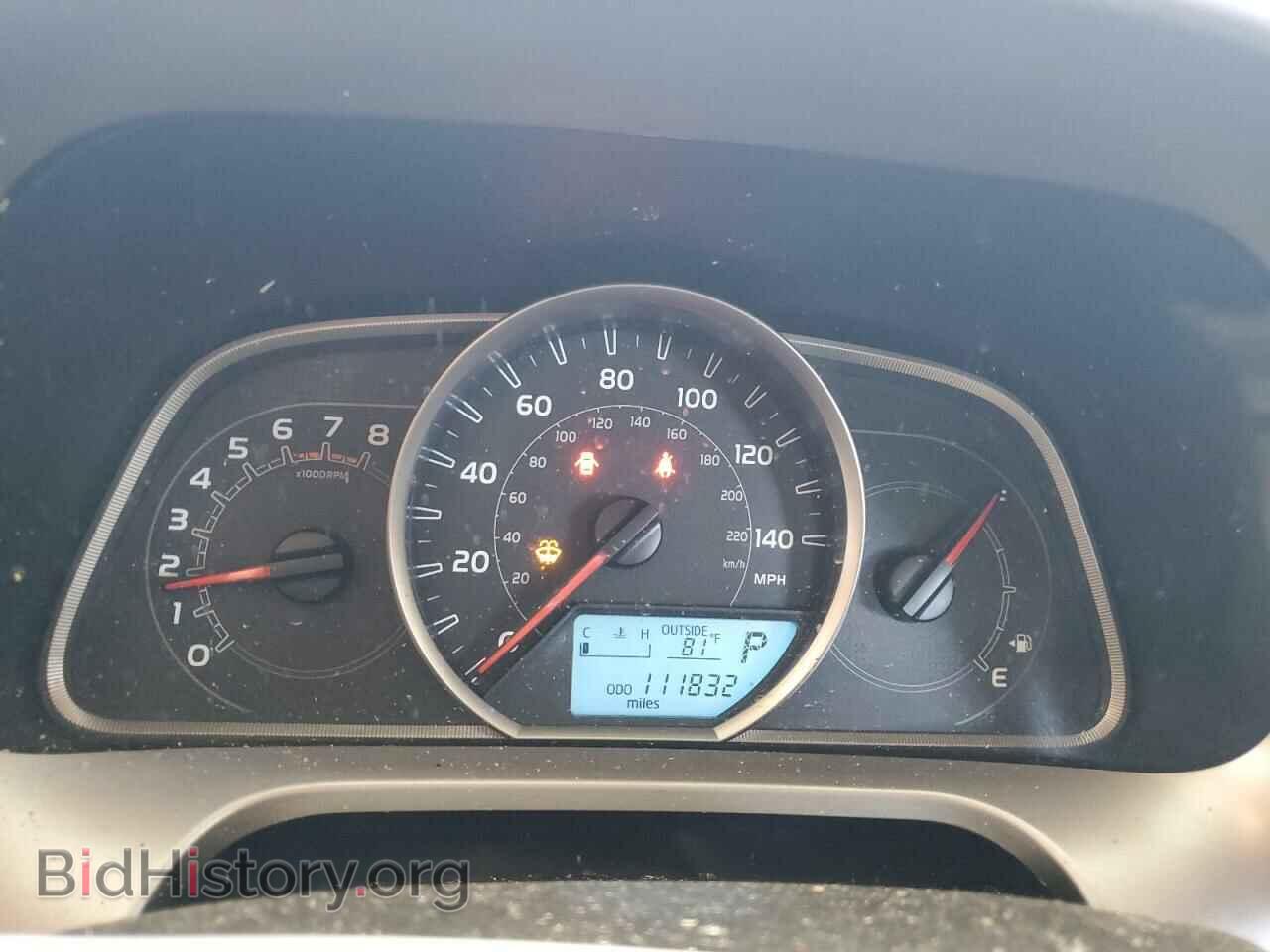 2015 TOYOTA RAV4 - VIN: JTMBFREV6FD123772 - Фото 9