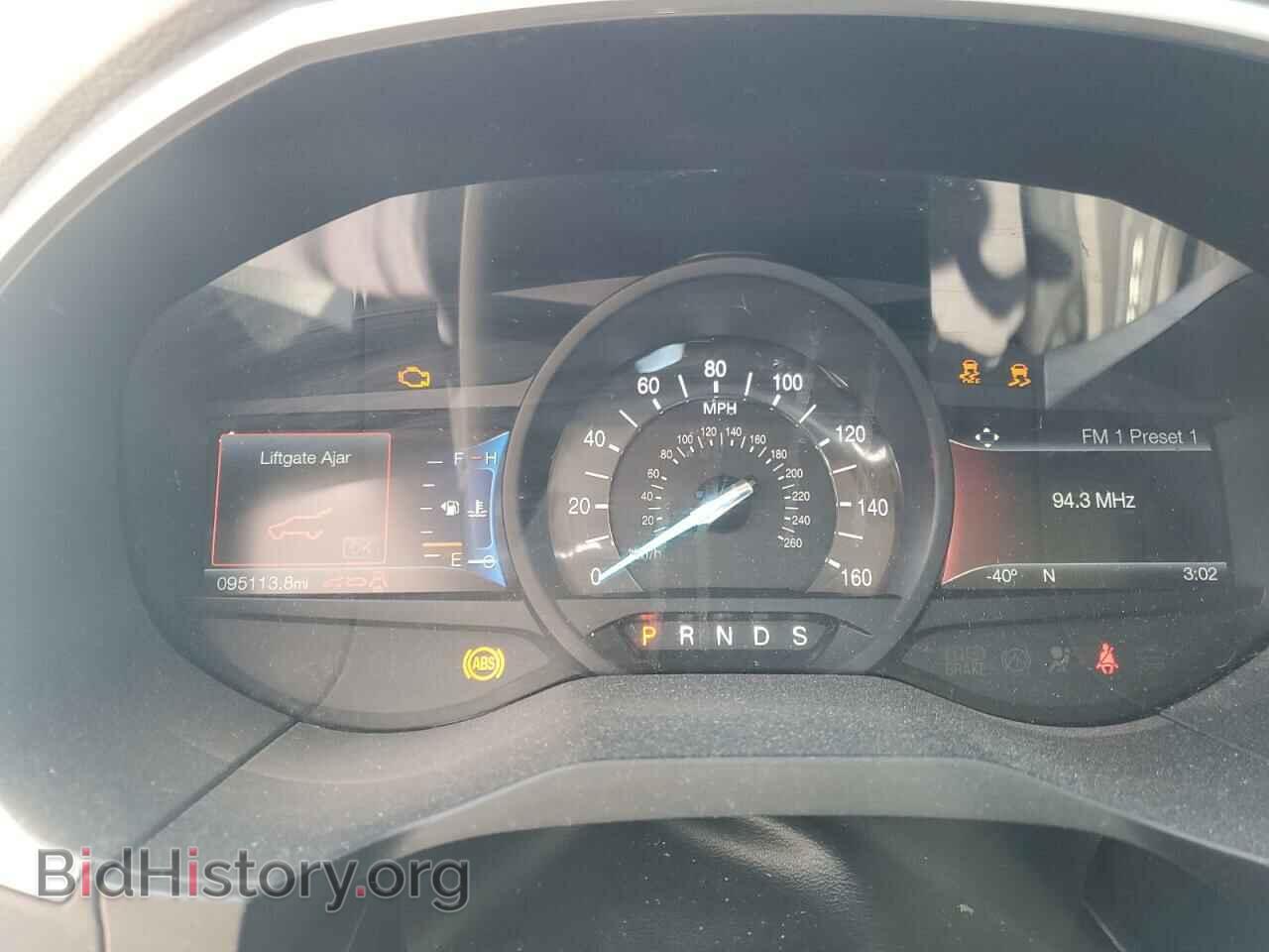 2017 FORD EDGE - VIN: 2FMPK4J94HBC22852 - Photo 9