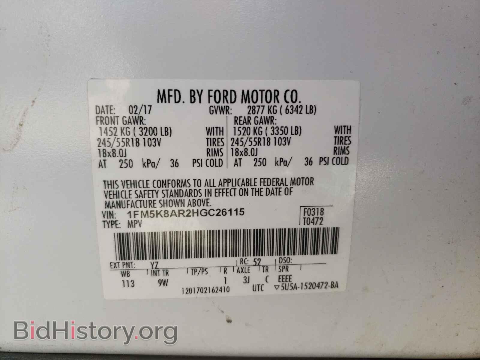 2017 FORD EXPLORER - VIN: 1FM5K8AR2HGC26115 - Фото 10