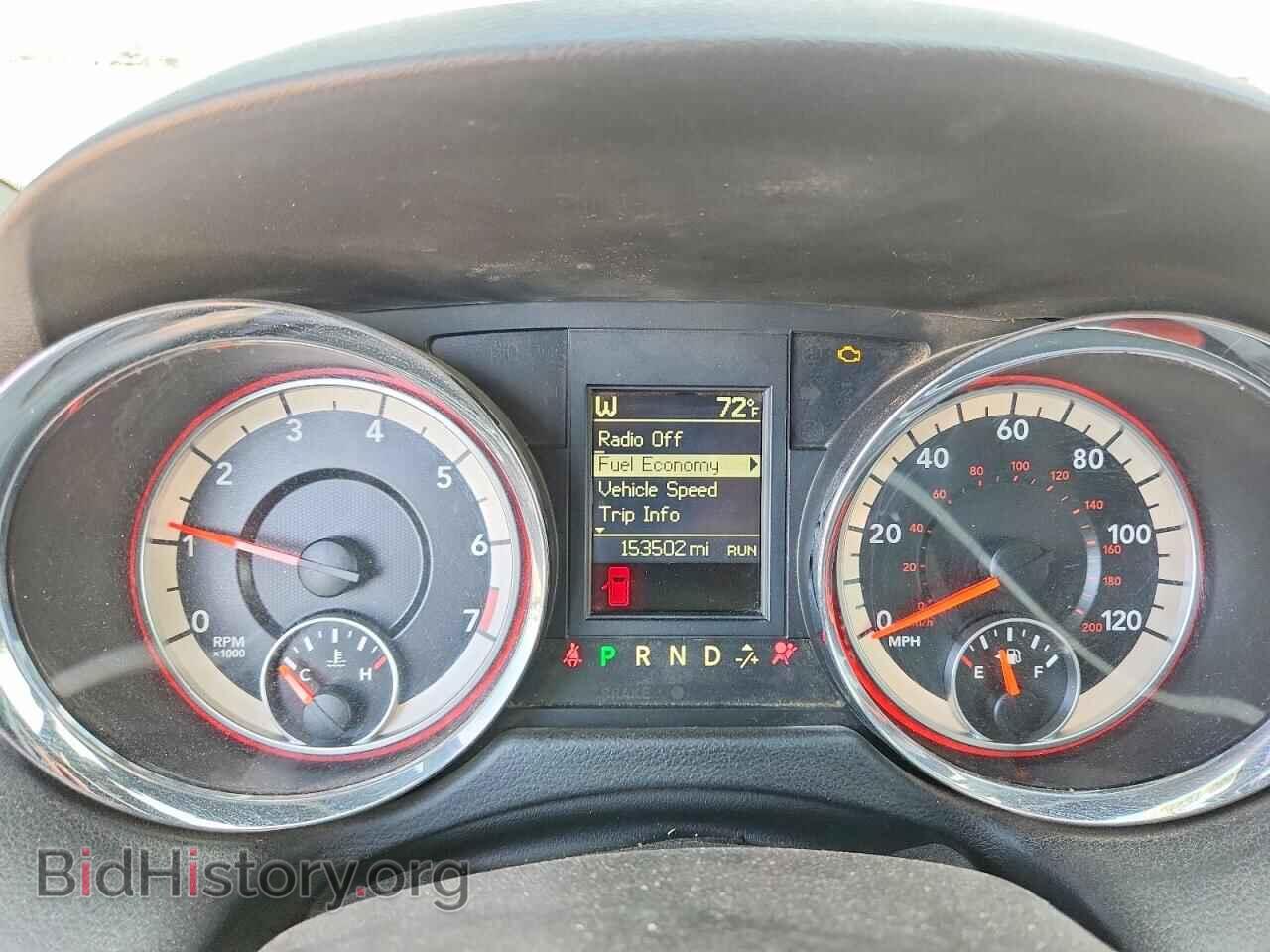 2017 DODGE CARAVAN - VIN: 2C4RDGEG9HR760665 - Фото 9