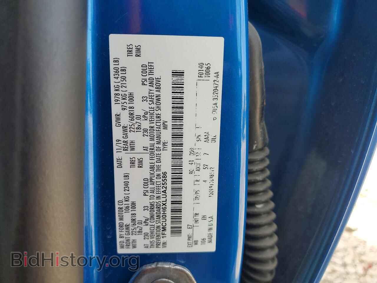 2020 FORD ESCAPE - VIN: 1FMCU0H6XLUA25586 - Фото 12